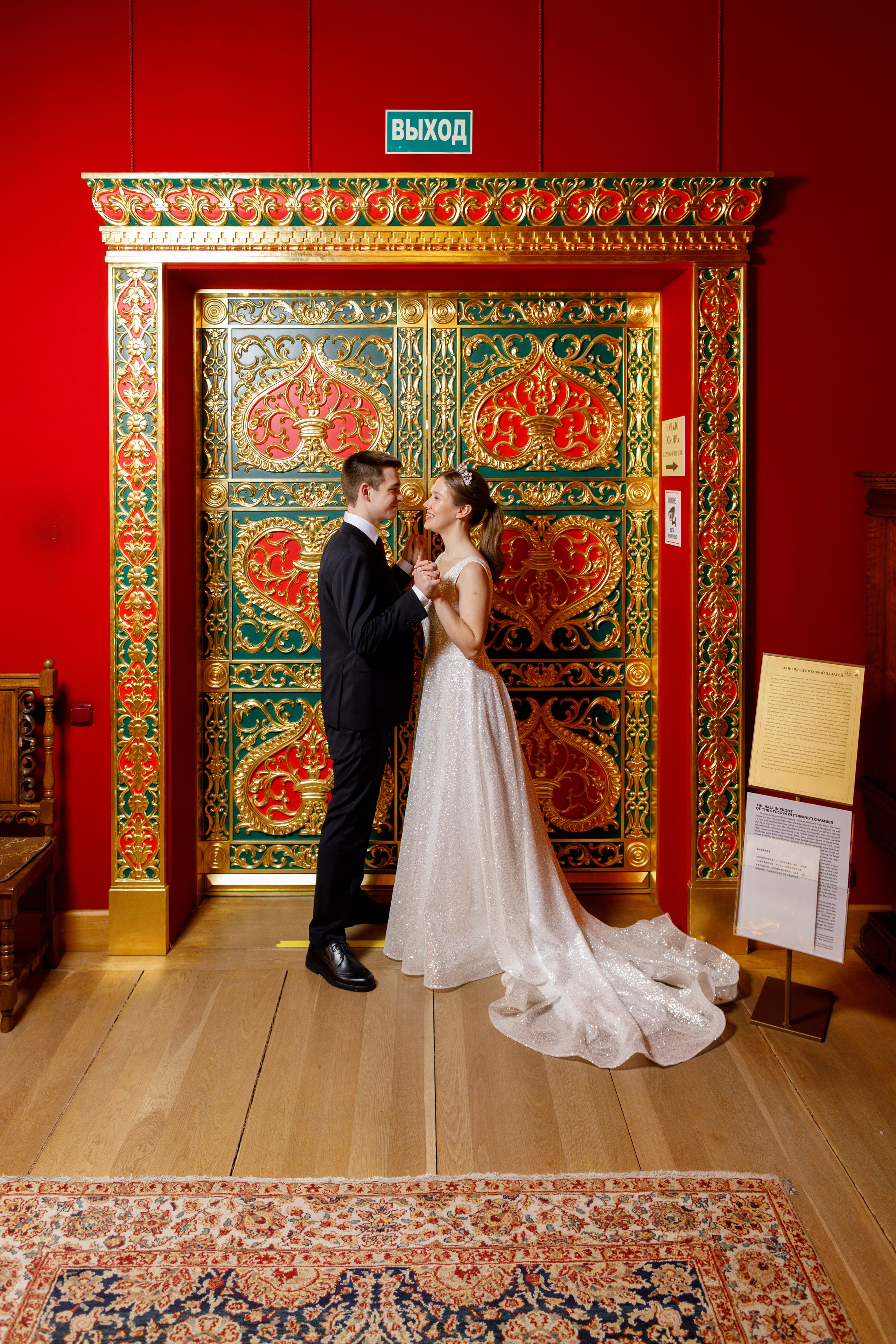 Olga & Adam. Свадебная съёмка в Москве