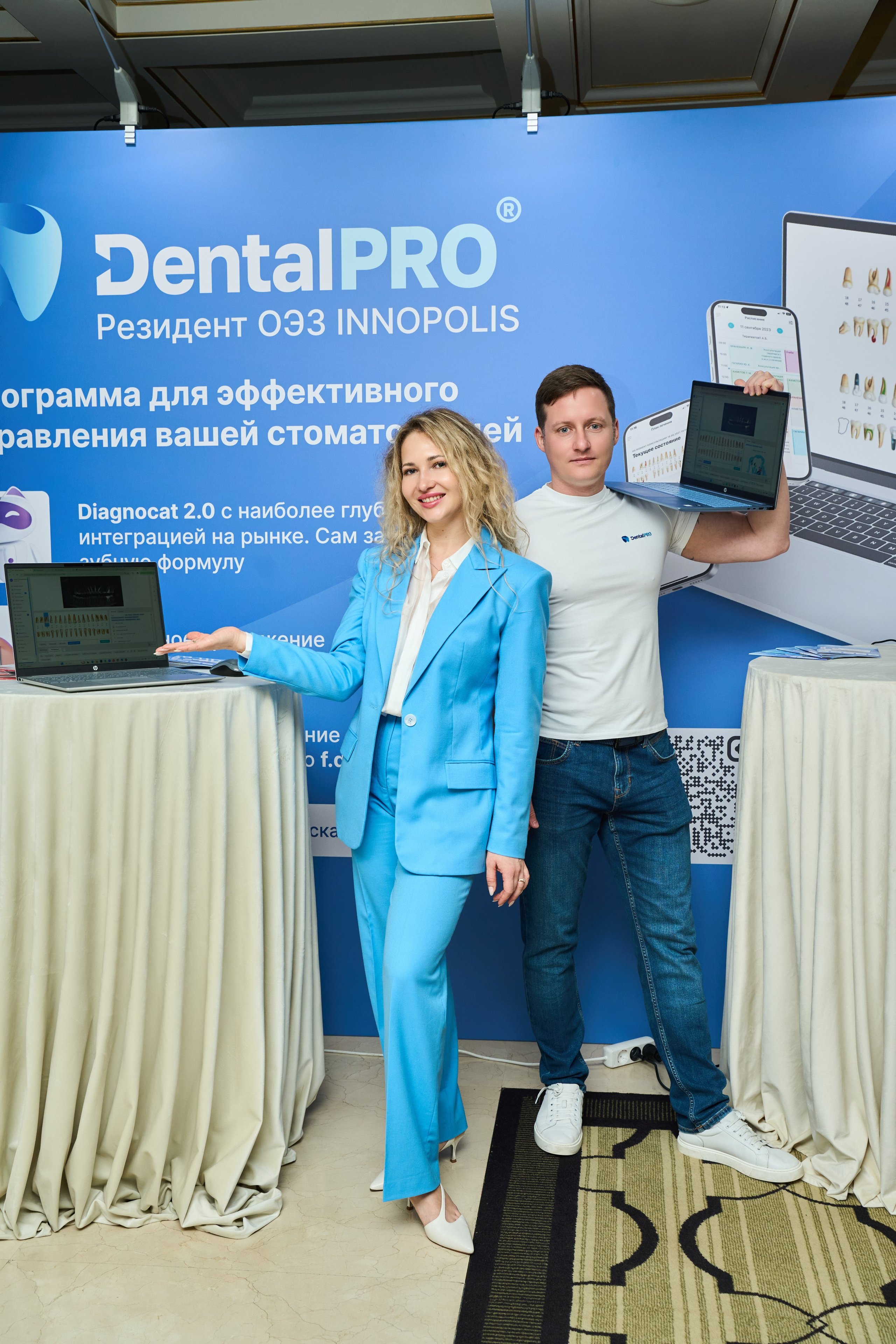 Конференция Top Tour 2025. Елизавета Мальгина, фотограф в Москве