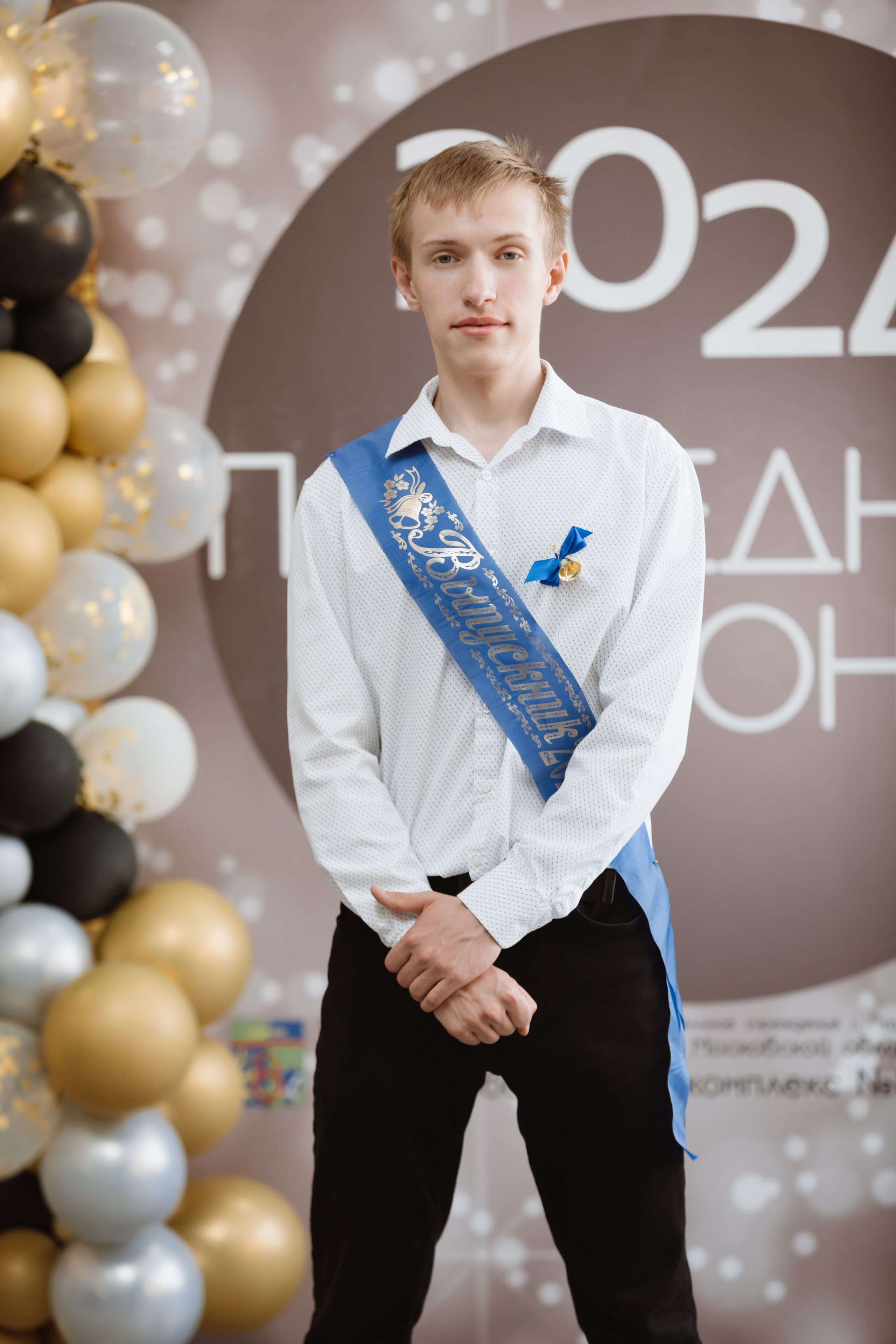 Последний звонок 2024 (3 часа фотосъемки). Профессиональный фотограф Надежда Антонова