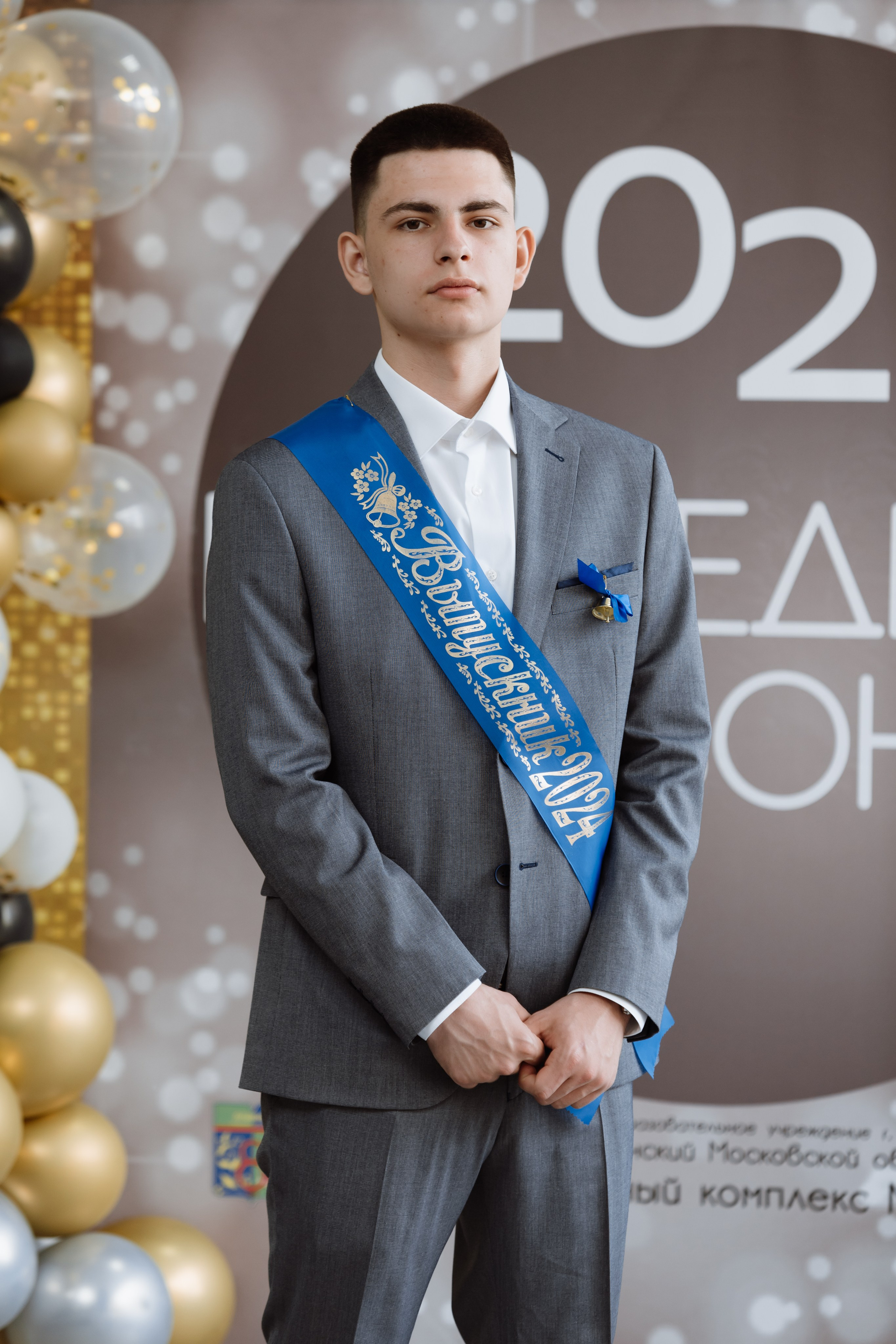 Последний звонок 2024 (3 часа фотосъемки). Профессиональный фотограф Надежда Антонова