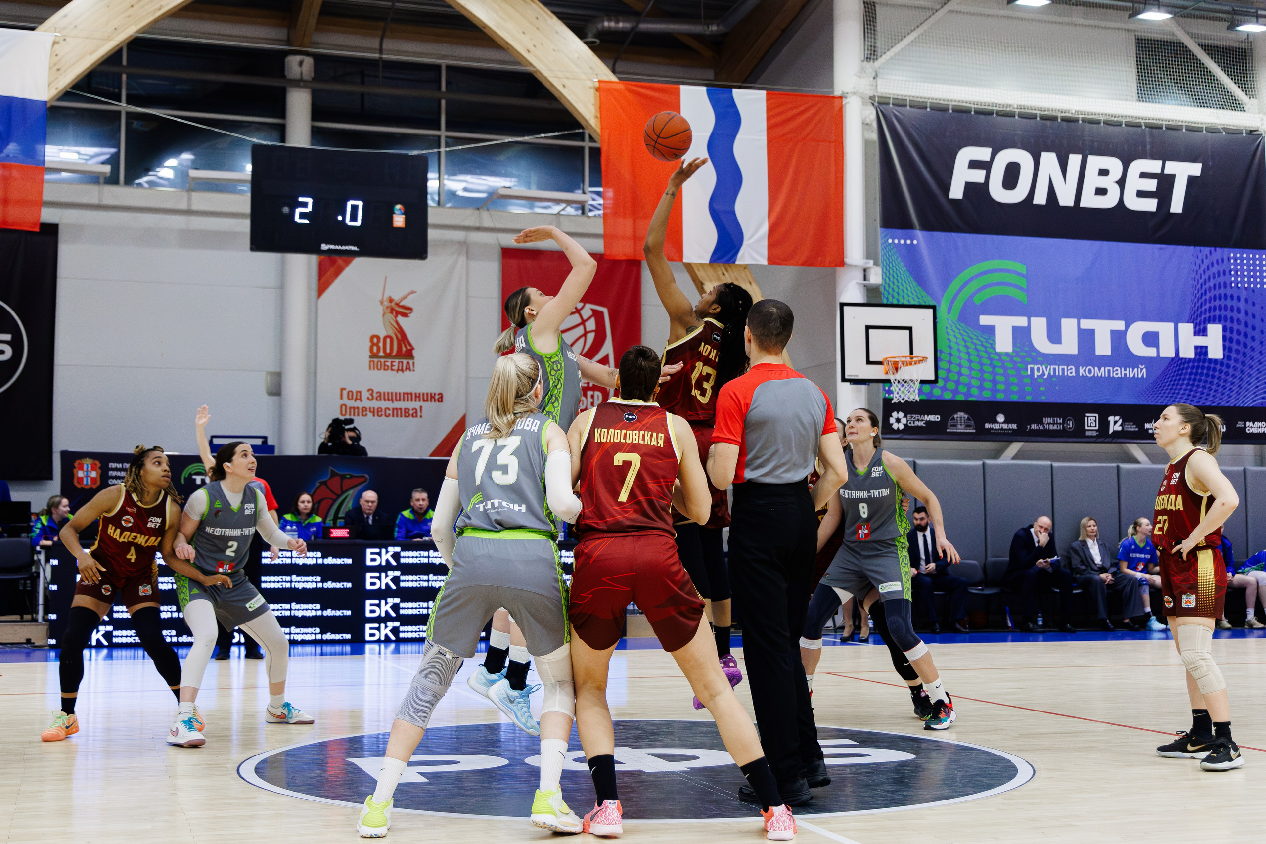 «Нефтяник-Титан» — «Надежда». Свадебный и репортажный фотограф в Омске. Червоткин Никита