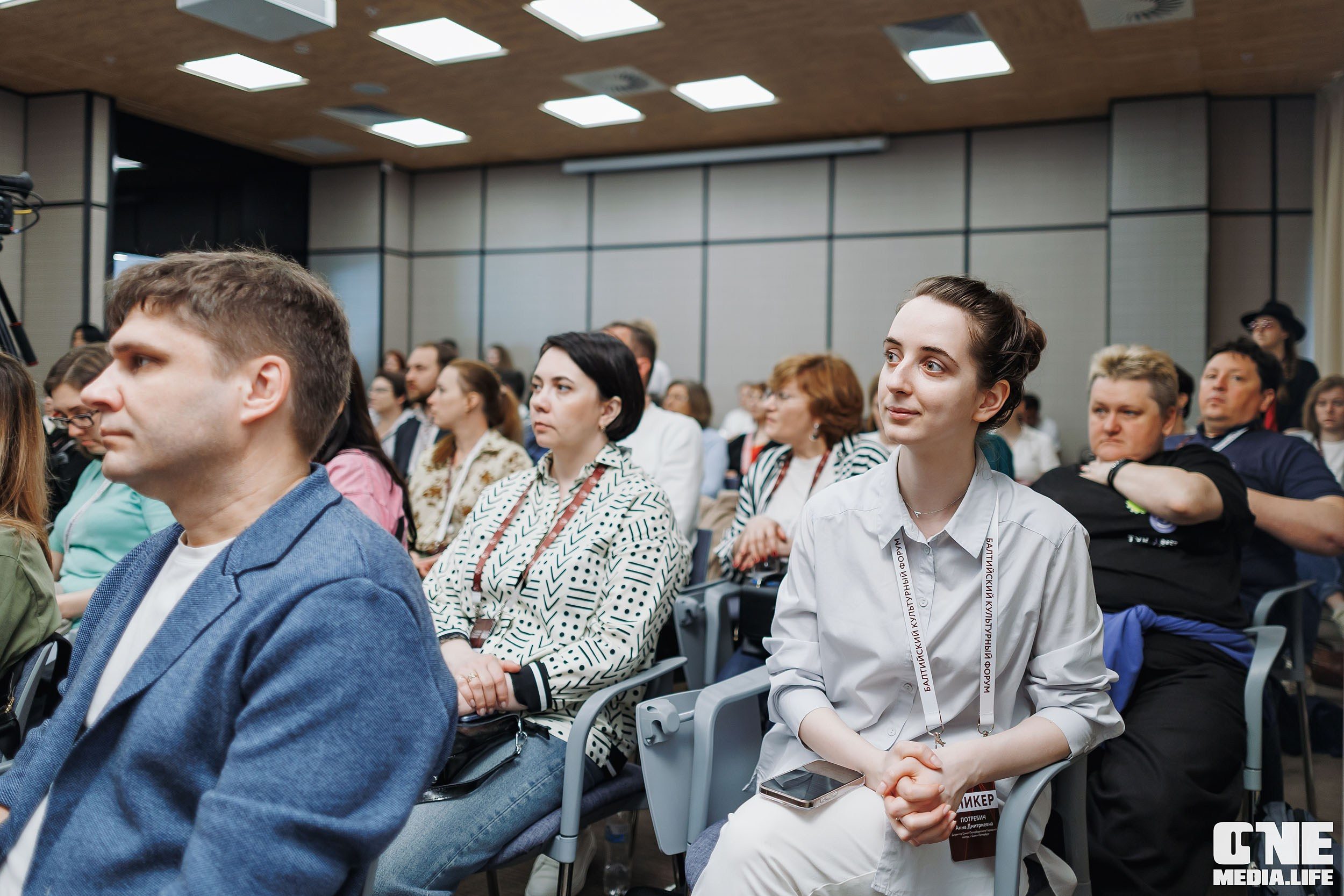 Балтийский Культурный Форум. День 3. One Media Life: фоторепортажи, фотоотчеты с мероприятий и заведений