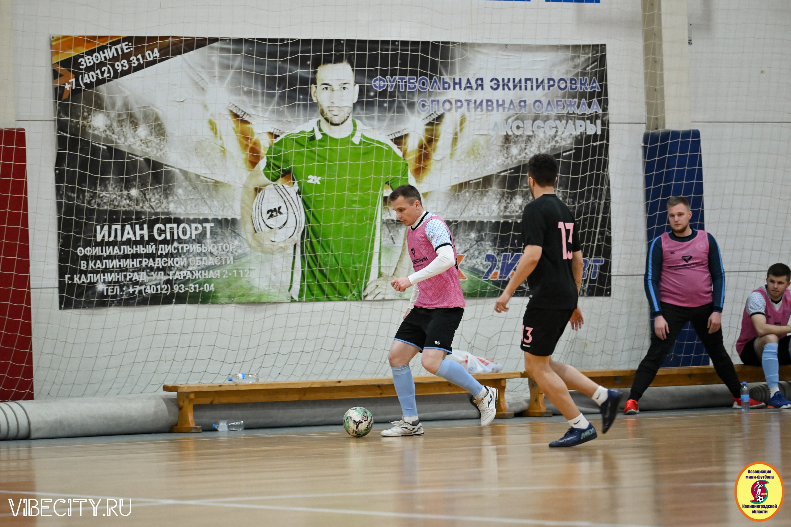 8 тур Корпоративной Бизнес-Лиги по футзалу. VIBECITY.RU Вайб Сити Ру Фоторепортажи Фотоотчеты Калининград