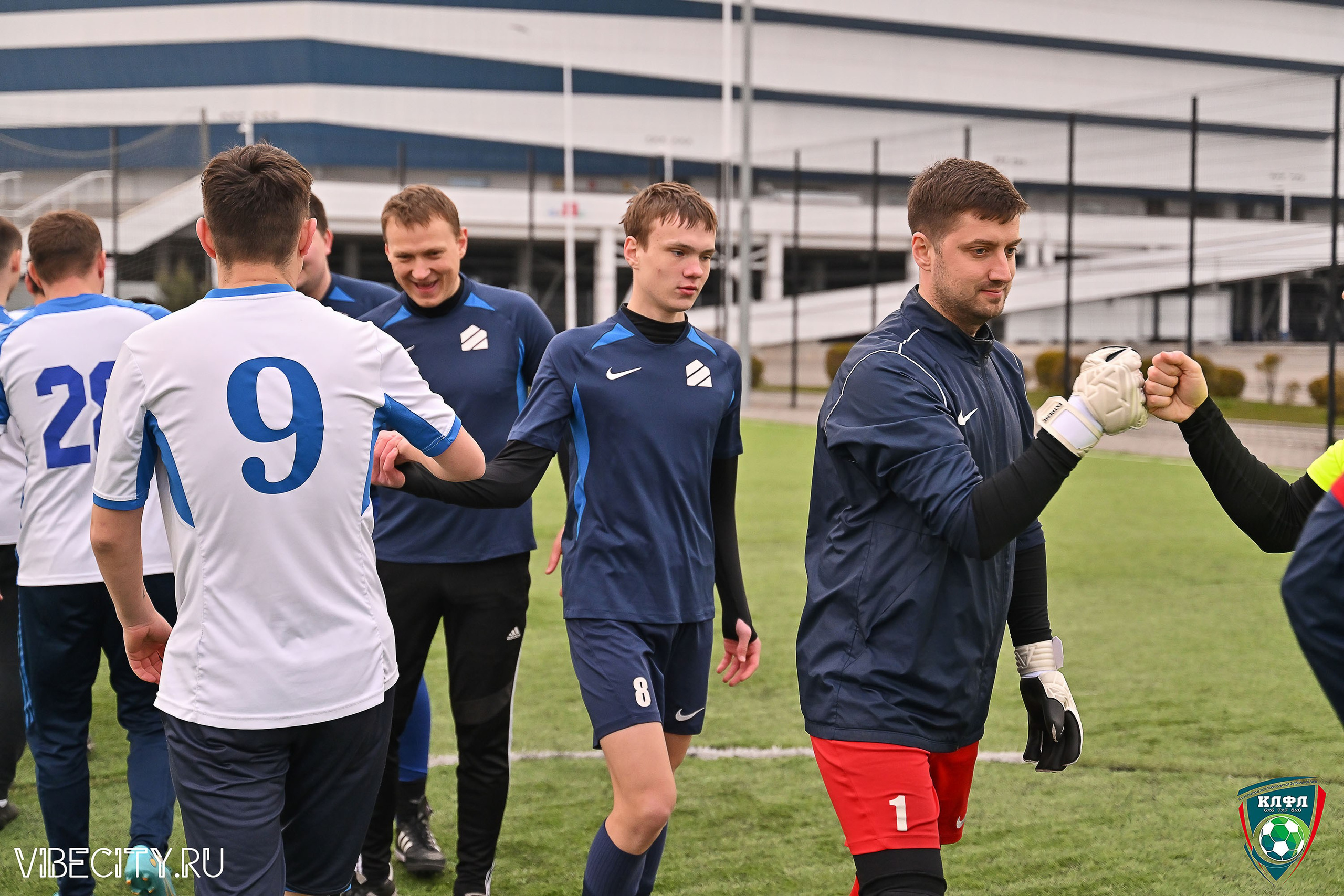 XX ЧЕМПИОНАТ КАЛИНИНГРАДСКОЙ ЛФЛ КАНЦМАРКЕТ39 сезона 2024–2025 гг. VIBECITY.RU Вайб Сити Ру Фоторепортажи Фотоотчеты Калининград