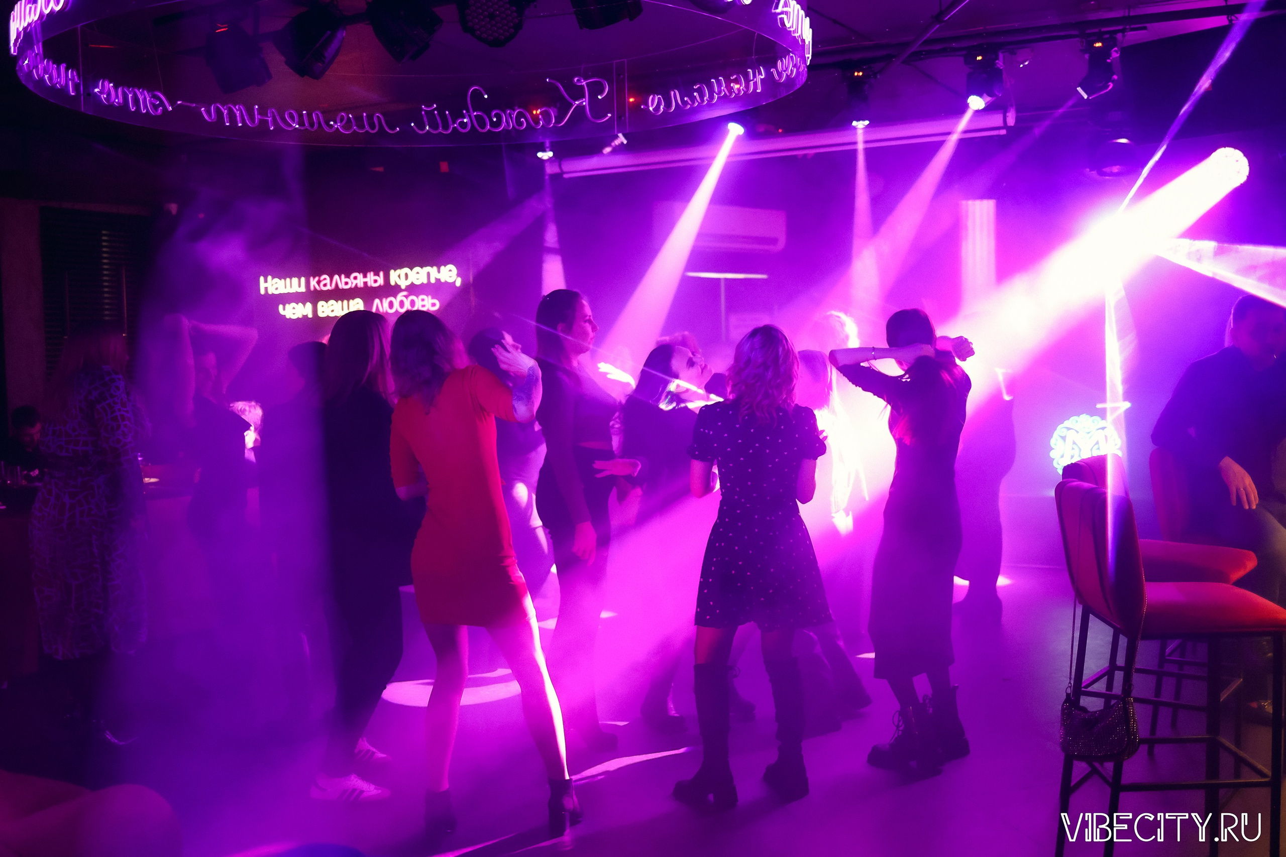 МЯТА lounge. VIBECITY.RU Вайб Сити Ру Фоторепортажи Фотоотчеты Калининград