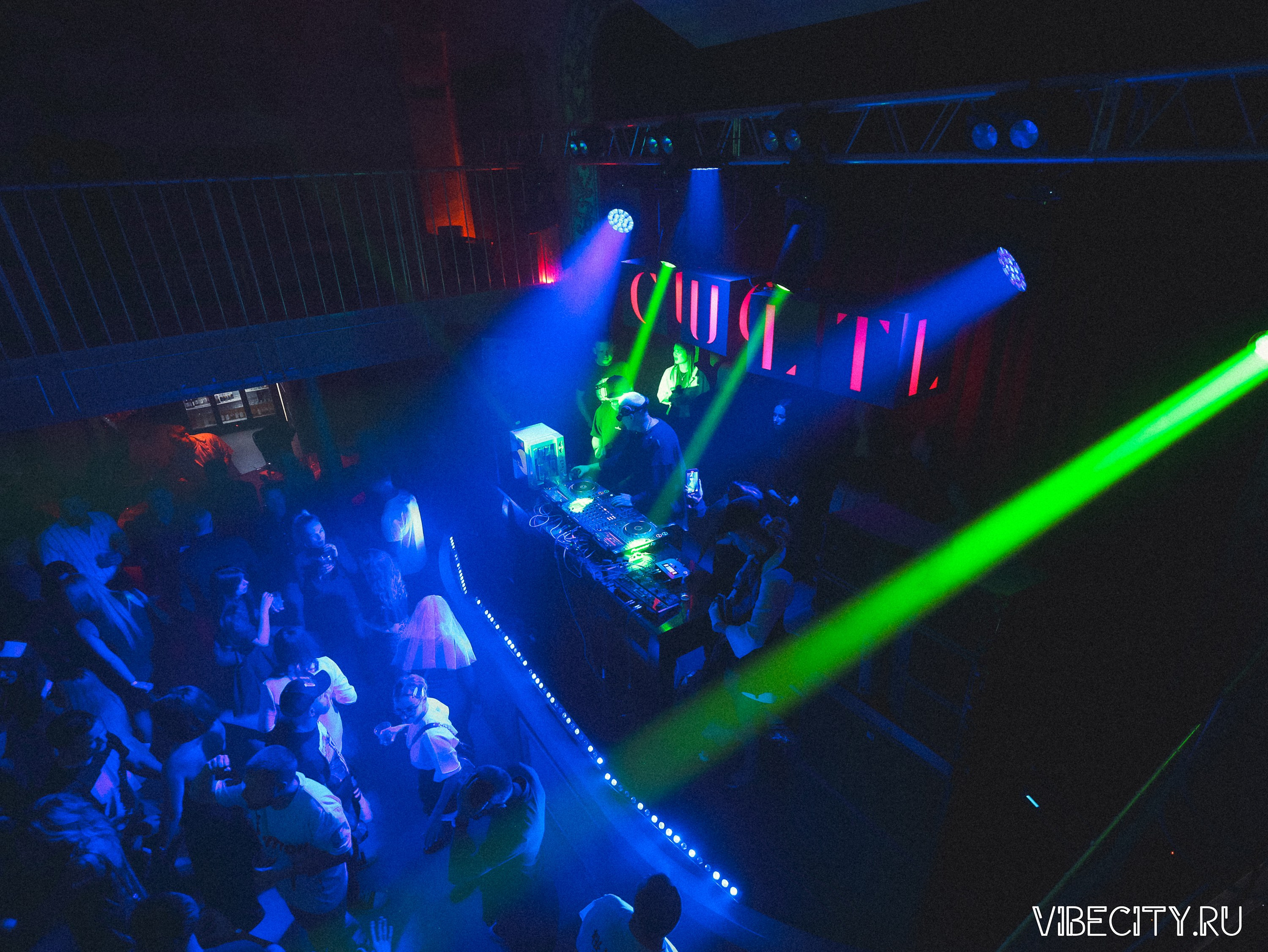 CULT. VIBECITY.RU Вайб Сити Ру Фоторепортажи Фотоотчеты Калининград