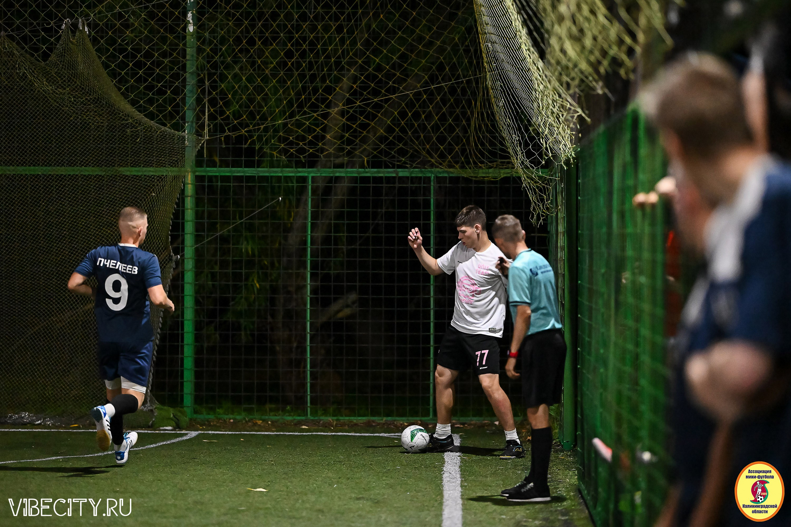 ФИНАЛЬНЫЕ ИГРЫ КУБКА МИНИ-ФУТБОЛЬНОЙ ЛИГИ И КУБКА КОРПОРАТИВНОЙ МФЛ 2025. VIBECITY.RU Вайб Сити Ру Фоторепортажи Фотоотчеты Калининград