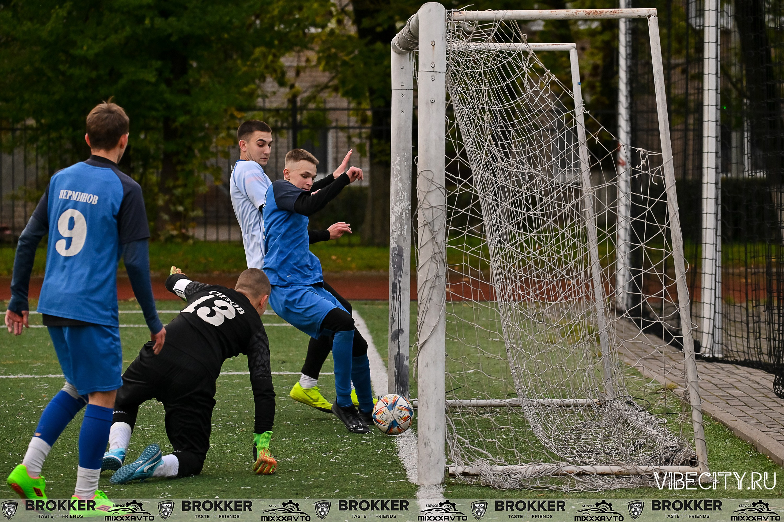 Калининградская Любительская Футбольная Лига. VIBECITY.RU Вайб Сити Ру Фоторепортажи Фотоотчеты Калининград