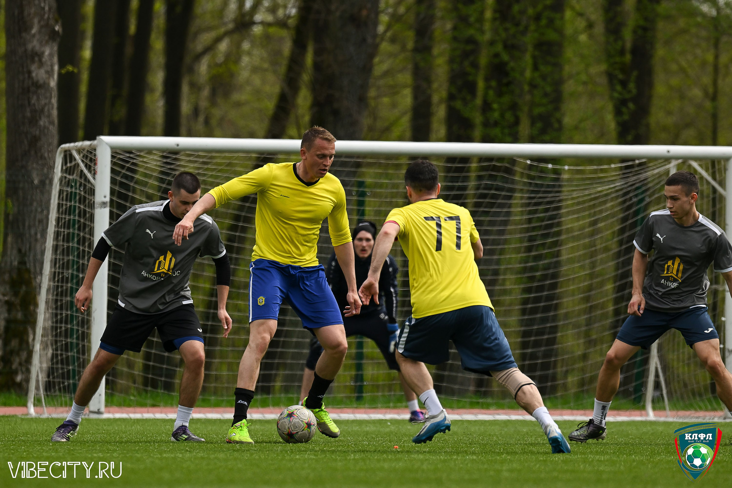 XX ЧЕМПИОНАТ КАЛИНИНГРАДСКОЙ ЛФЛ КАНЦМАРКЕТ39 сезона 2024–2025 гг. VIBECITY.RU Вайб Сити Ру Фоторепортажи Фотоотчеты Калининград