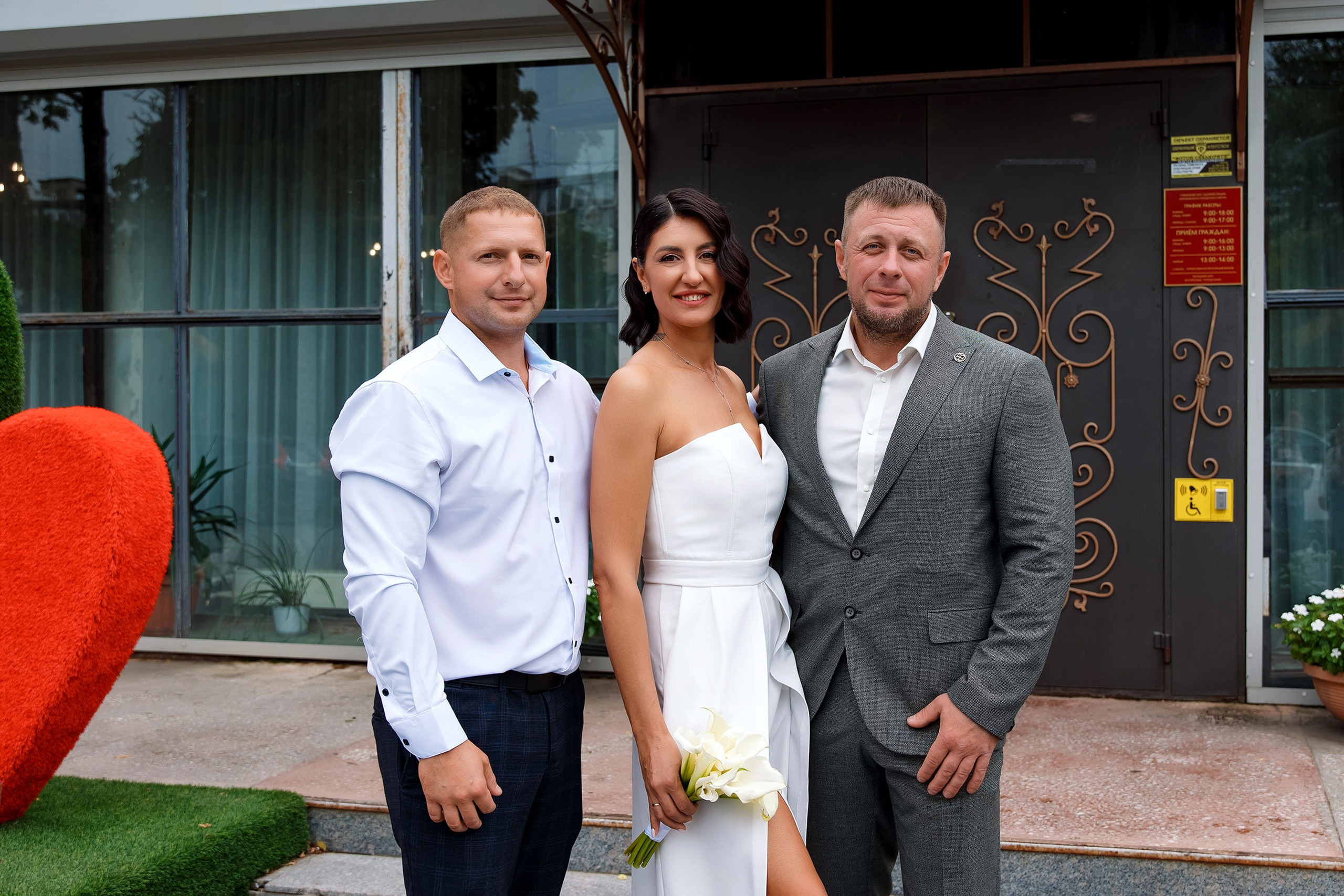 Наталья & Алексей. Фотограф Любовь Корниенко, Примоский край