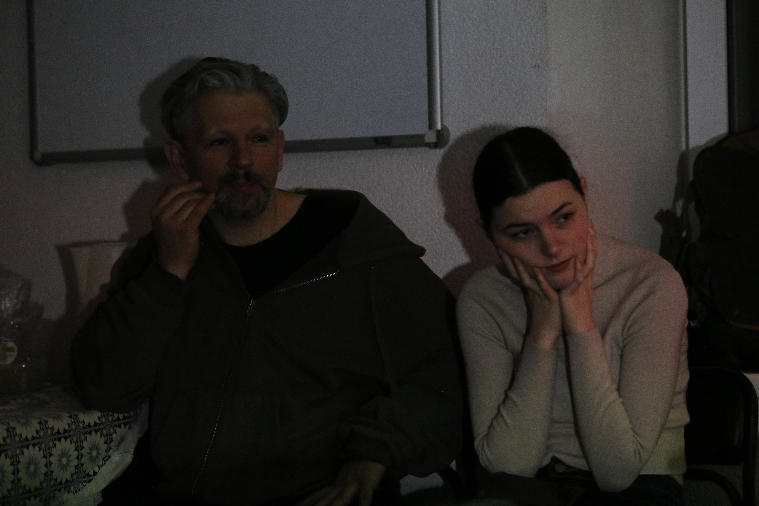 Сотворчество Даждь. Фотограф Антонина Гудкова