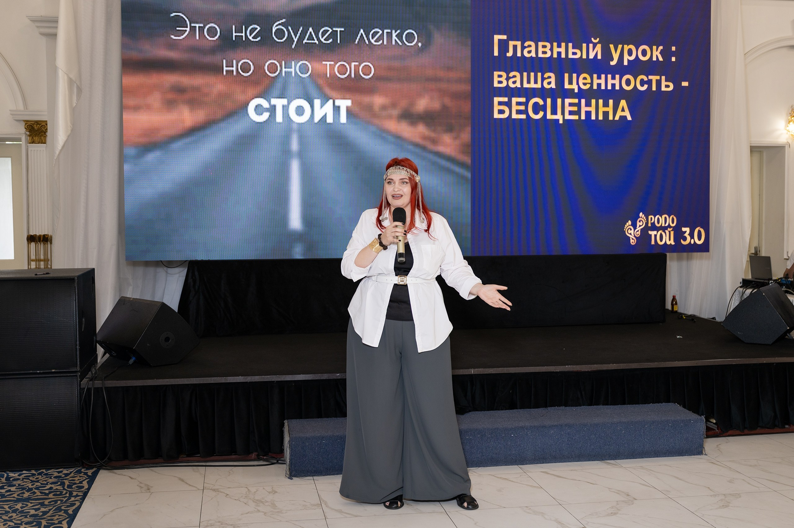 Podo Toi 3. Фотограф в Алматы — Алексей Коньков | Репортаж, свадьбы, портреты