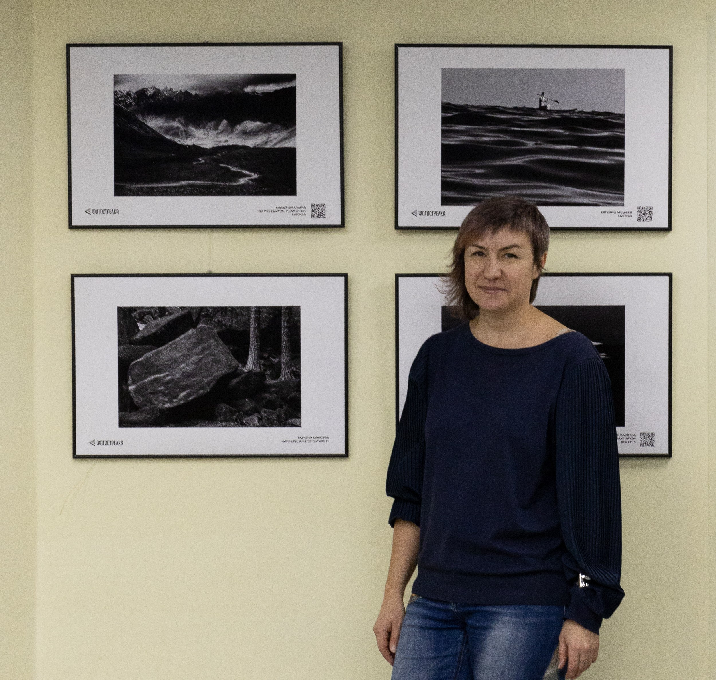 Фотострелка в Москве 2025. Фотограф в Москве Татьяна Макотра