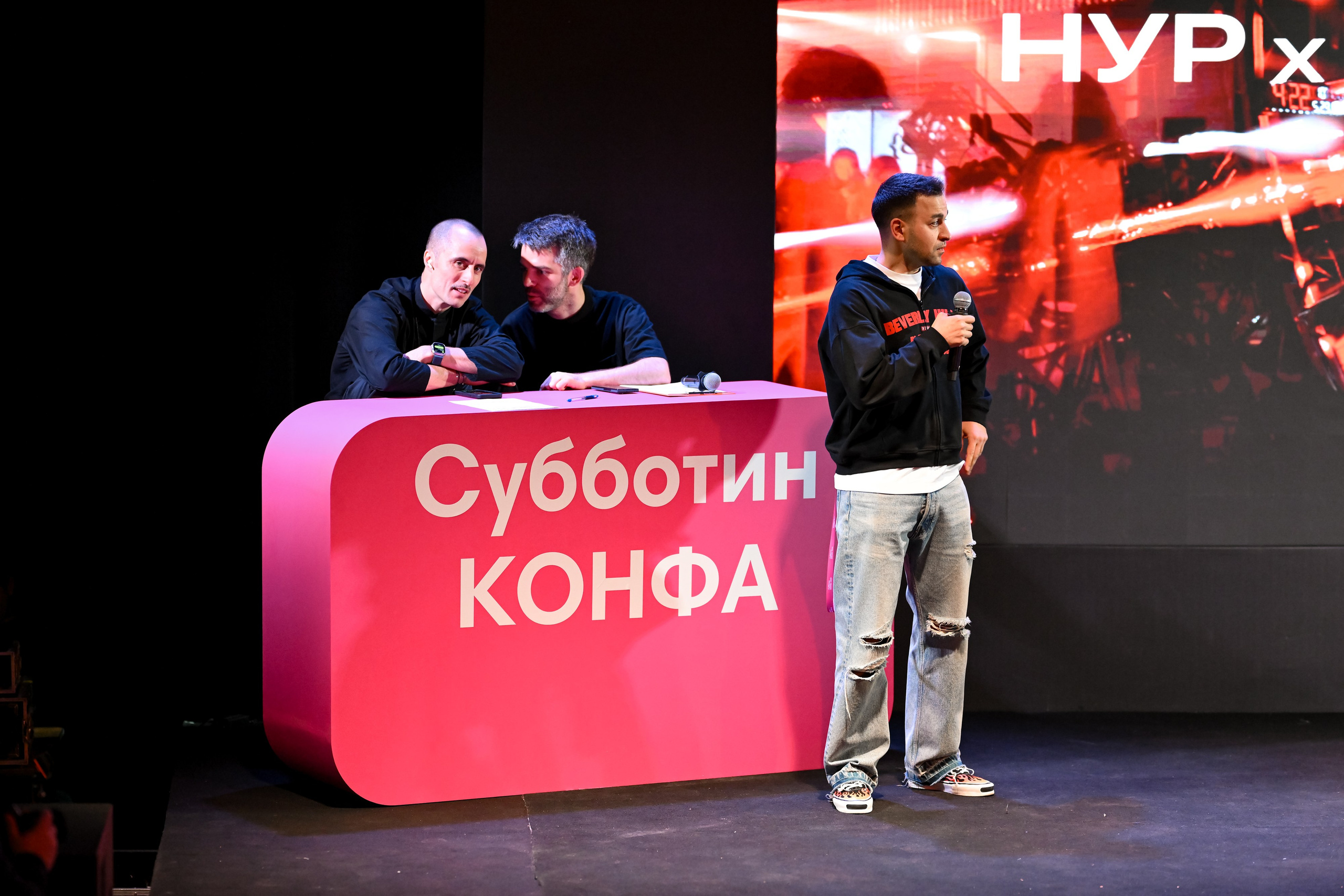 Субботин КОНФА 2025. Портфолио