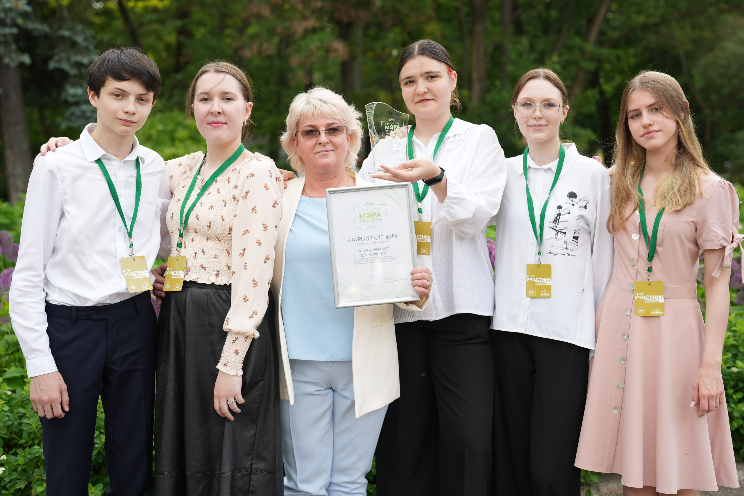 Гранты МЭРА Москвы. Семейный и детский фотограф в Москве Оксана Чибизова