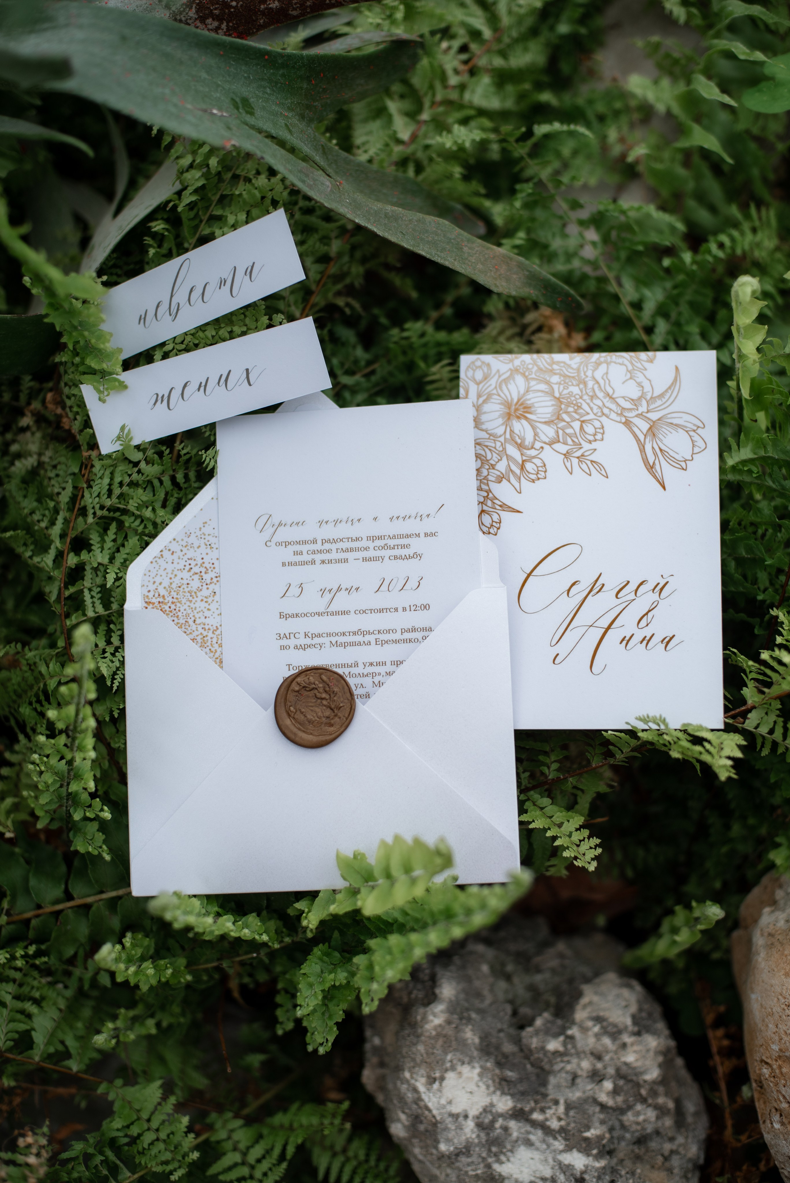 Свадьбы. Свадебный и бренд фотограф Екатерина Боброва