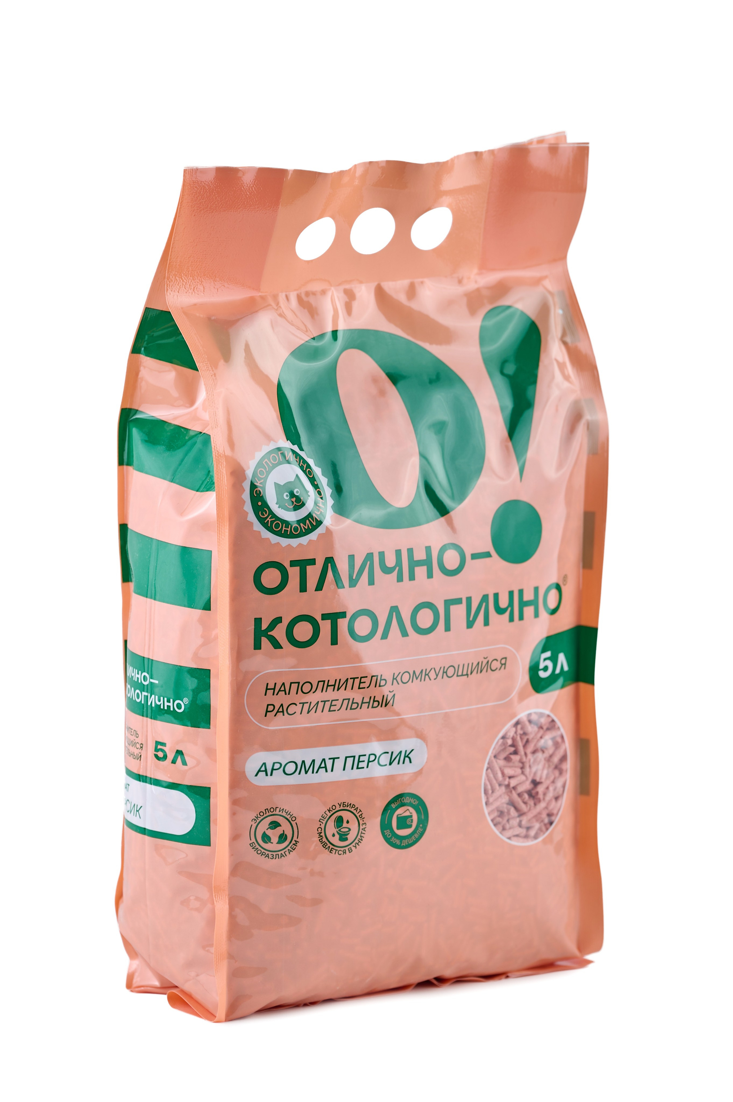 Наполнитель. Фотограф Опыт Качество Скорость Горный Алтай Барнаул