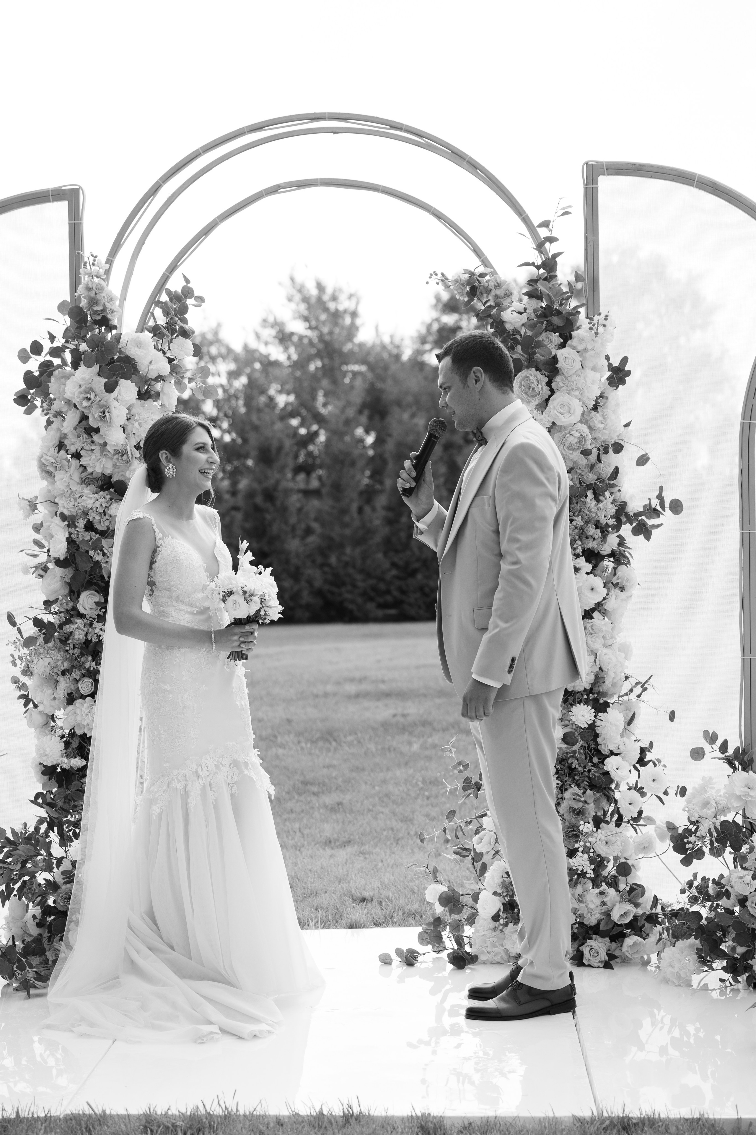 Екатерина и Илья. Свадебный фотограф Татьяна Домарева