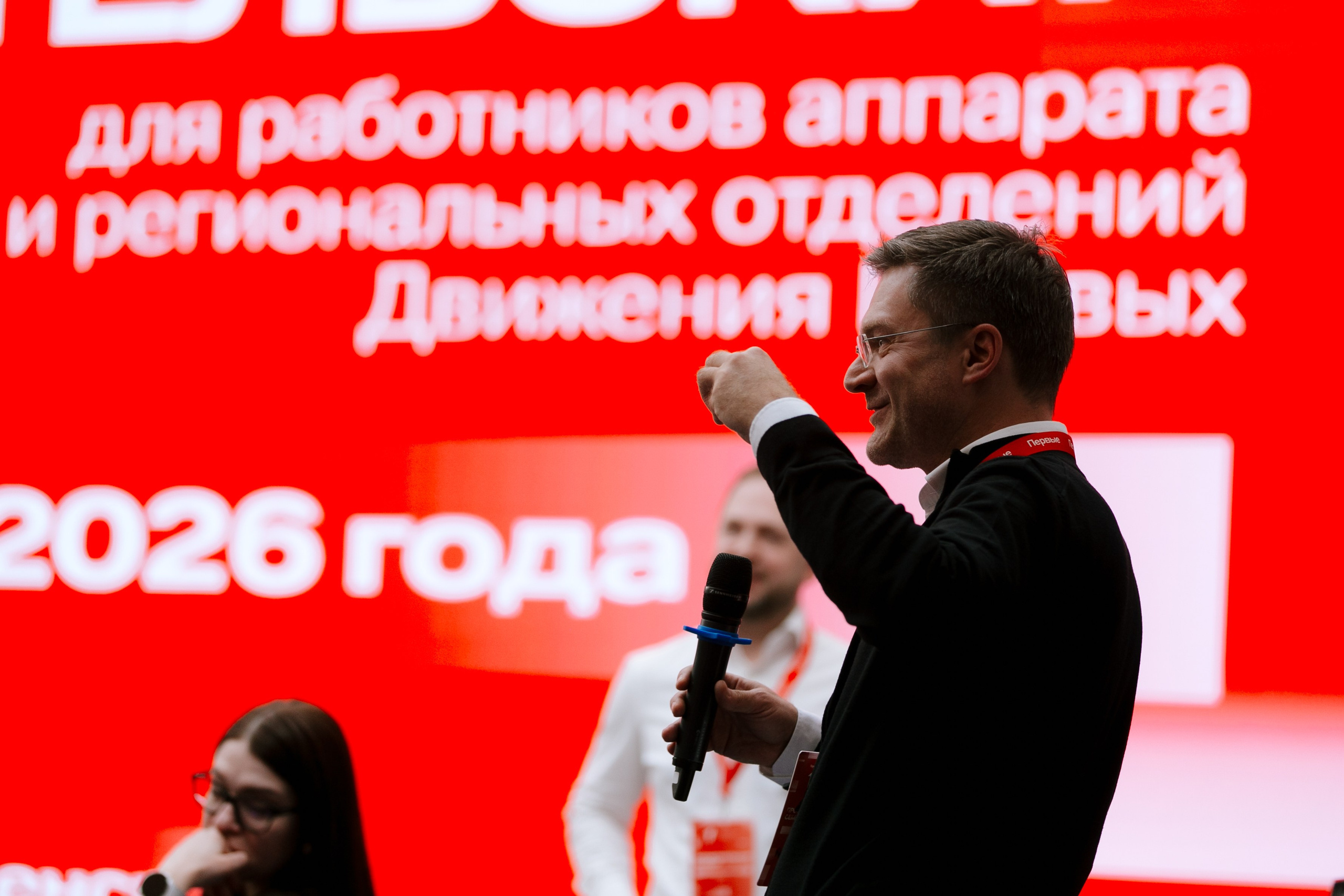 Фотосъемка репортаж мероприятия для организации. Фотограф в Смоленске Михаил Буш