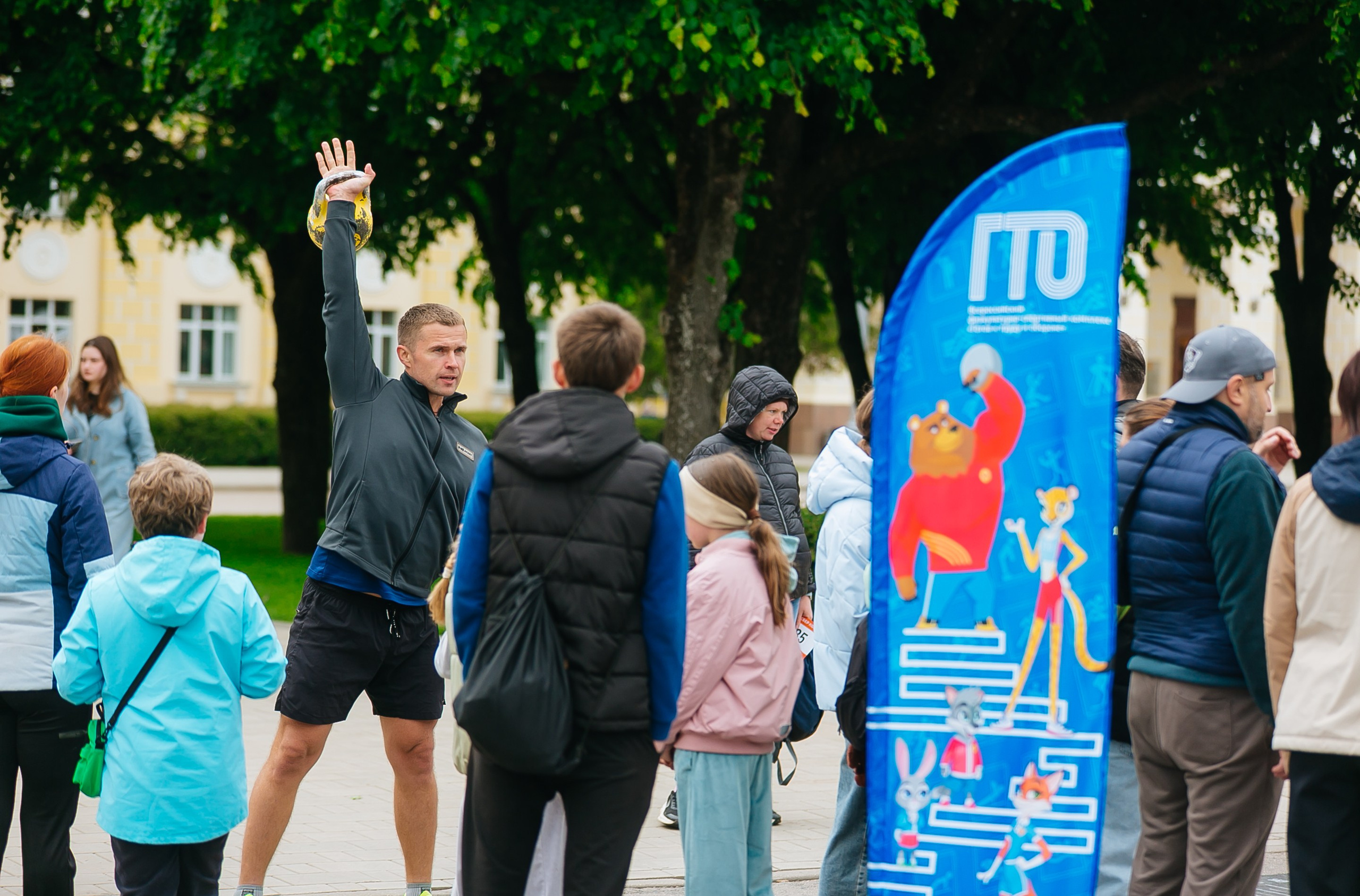 Репортажная фотосъемка спортивного мероприятия