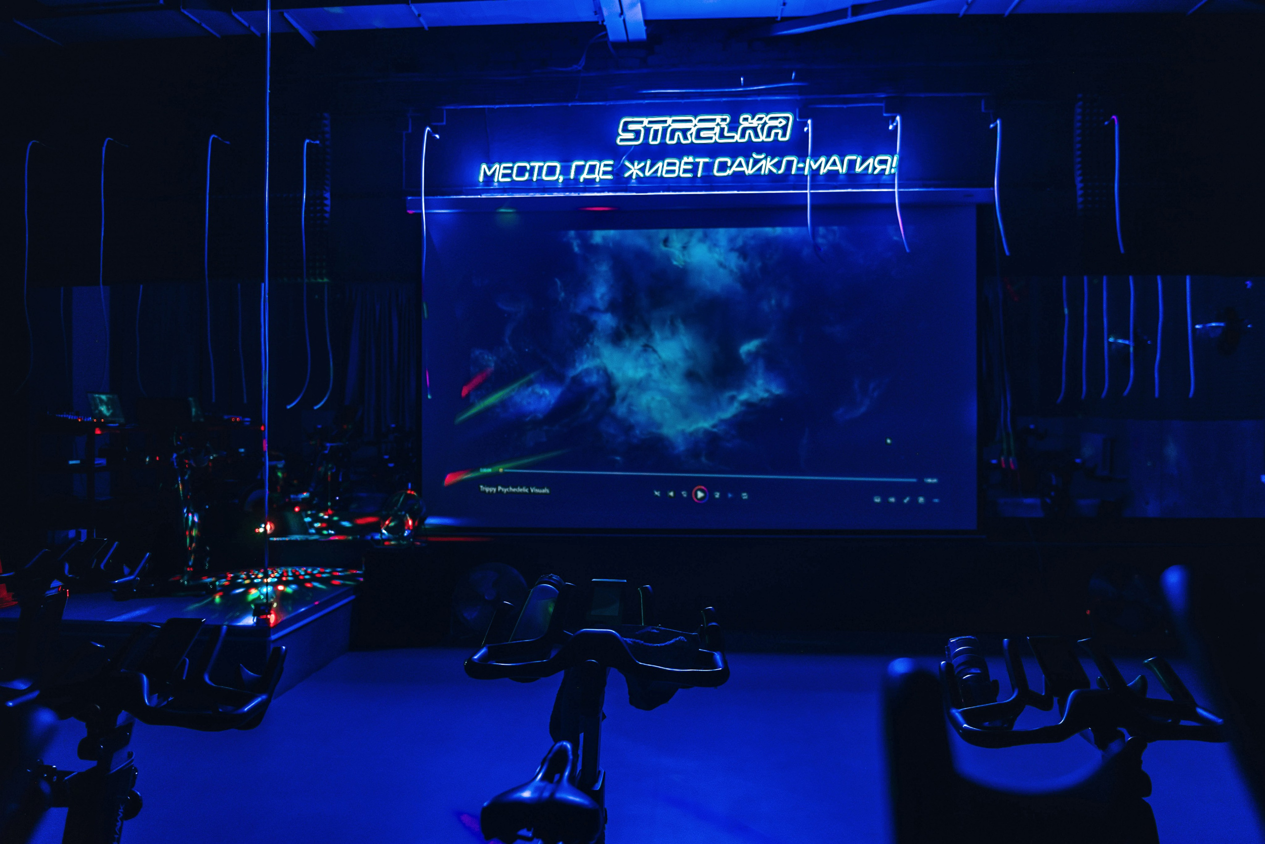 Сайкл-студия «Стрелка», заезд. Школьный, фэшн фотограф в Тюмени и в России Ирина Королева