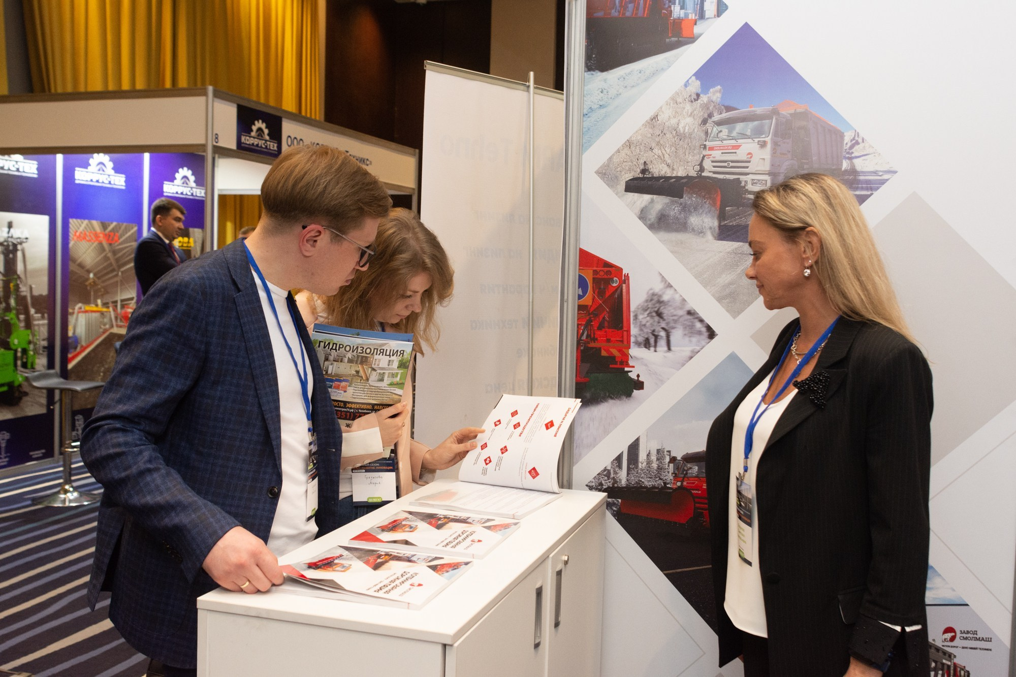 Форум-выставка Дорожный сезон. Фотограф Максим Буряк