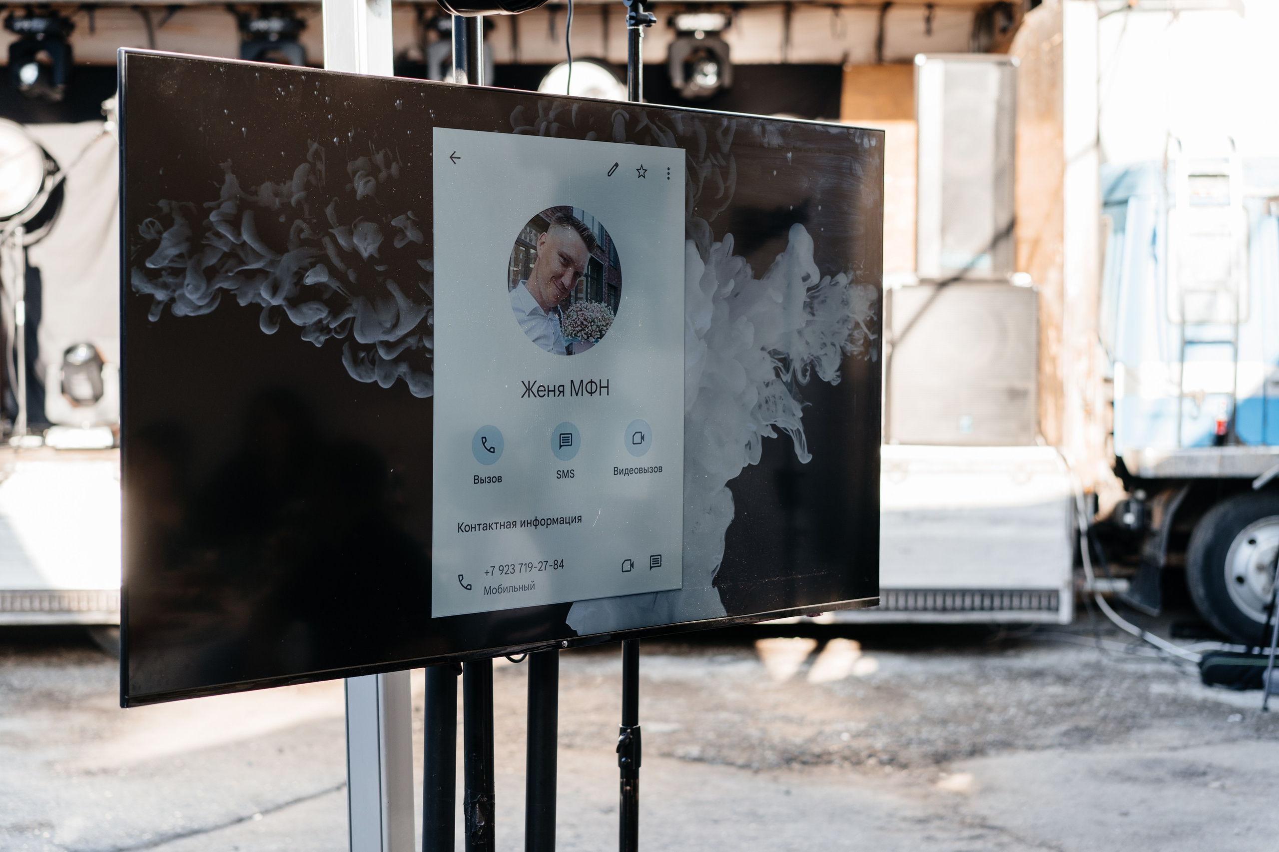 Анна & Евгений проект «Четыре свадьбы» на Пятнице. Свадебный фотограф Барнаул Алексей Павлов