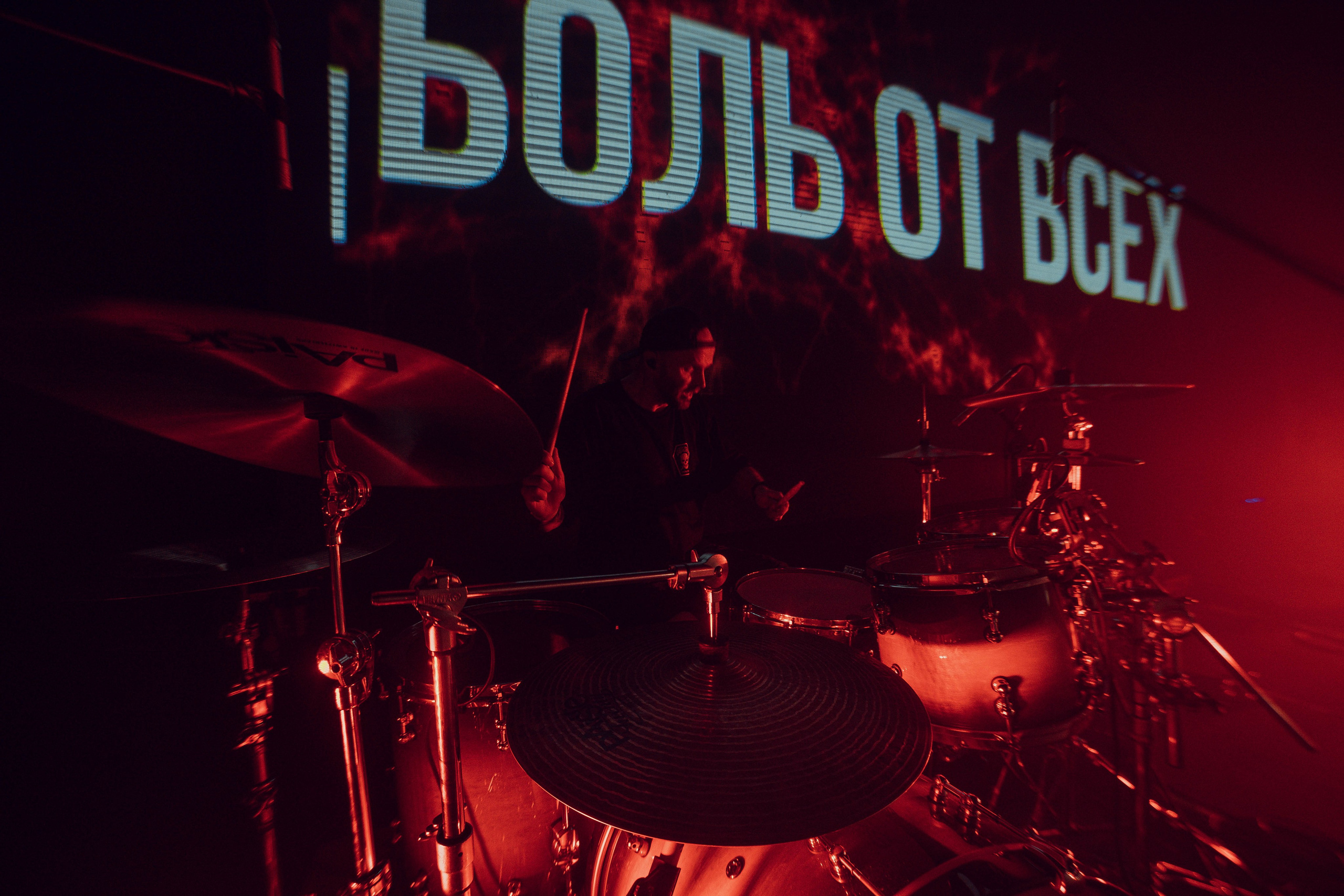 Amatory 3.01.2024. Фотограф Дядя Сник