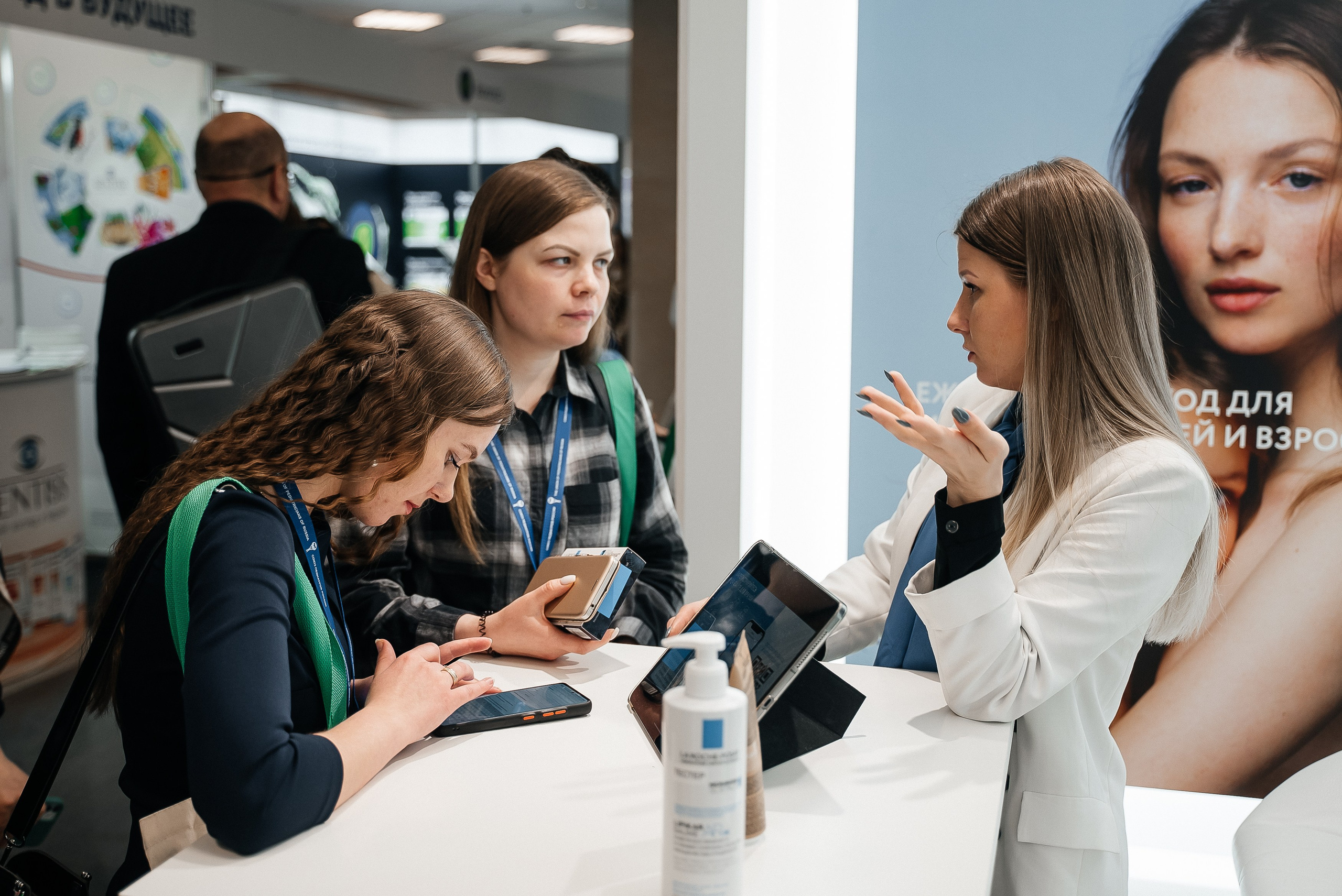 La Roche Posay expo. Павел Краснов — Свадебный и репортажный фотограф в Москве