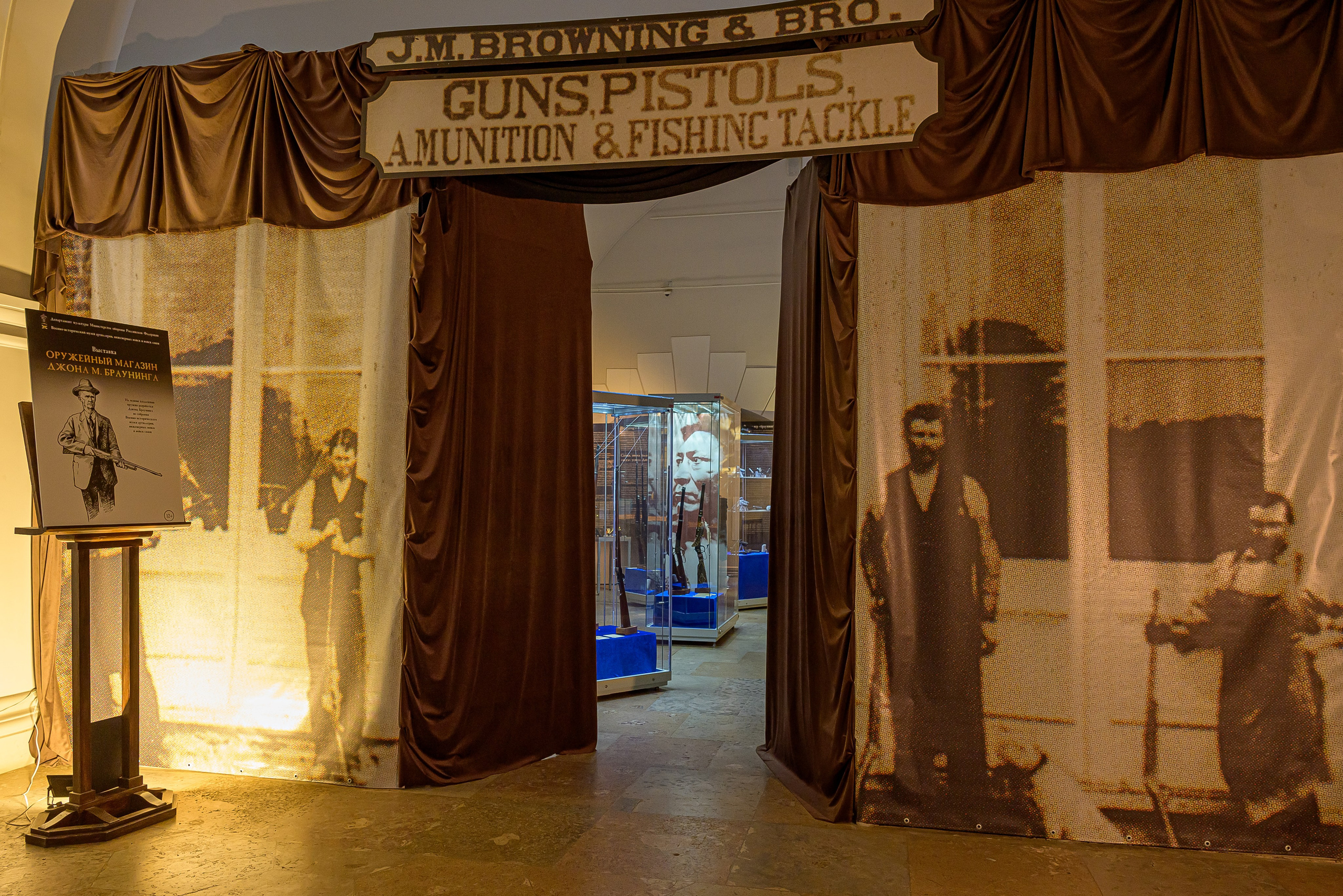 Необычная интерьерная съемка. Фотограф Ирина Богатырева