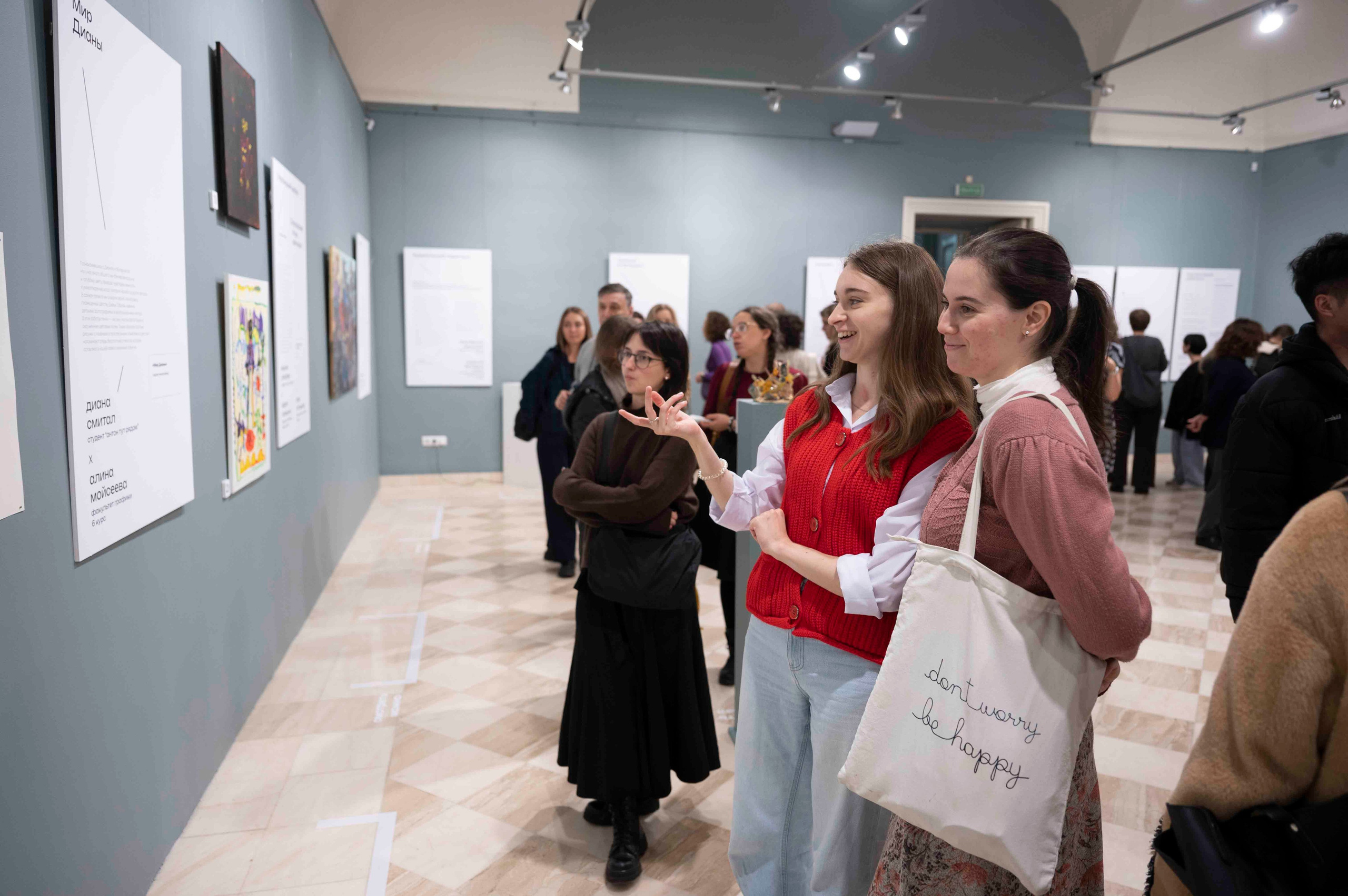 Выставка «Смотрю в человека». Serg PG Photography — репортажная фотосъемка в Петербурге