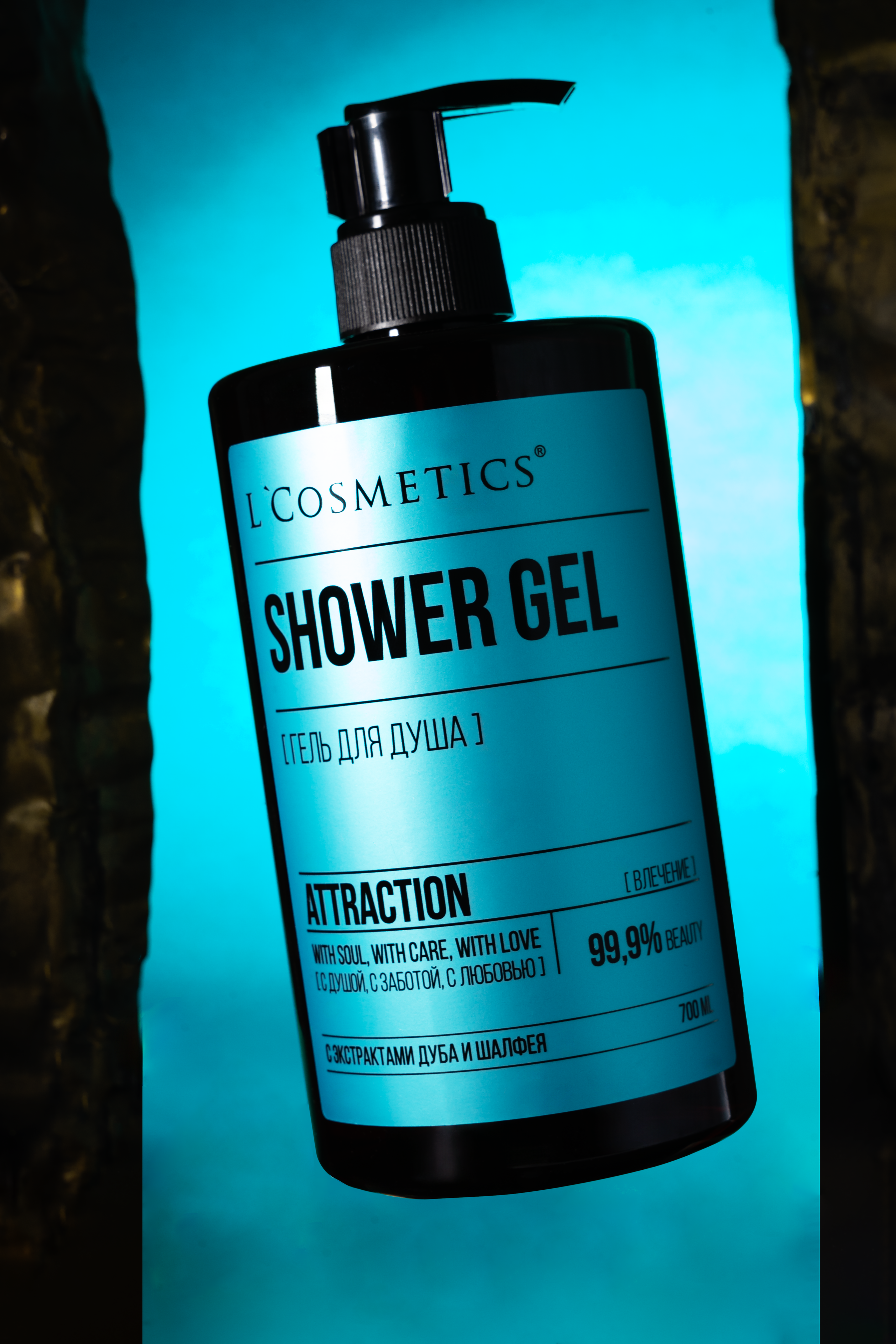 Ретушь. Предметный и портретный фотограф в Санкт-Петербурге Заманова Дарья