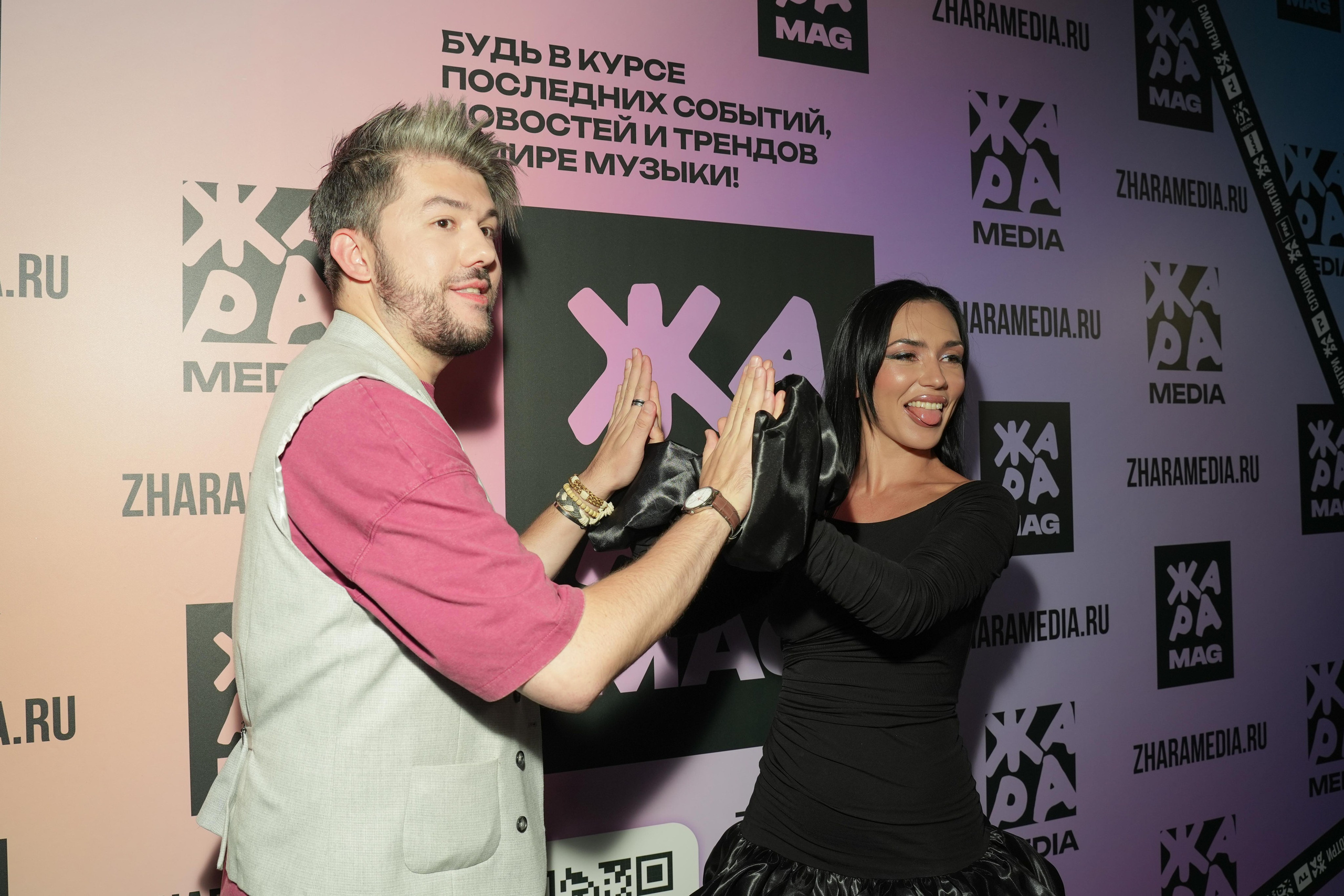 ЖАРА MAG 5 ЛЕТ. Фотограф Екатерина Юрьева | Тула, Москва, Новомосковск