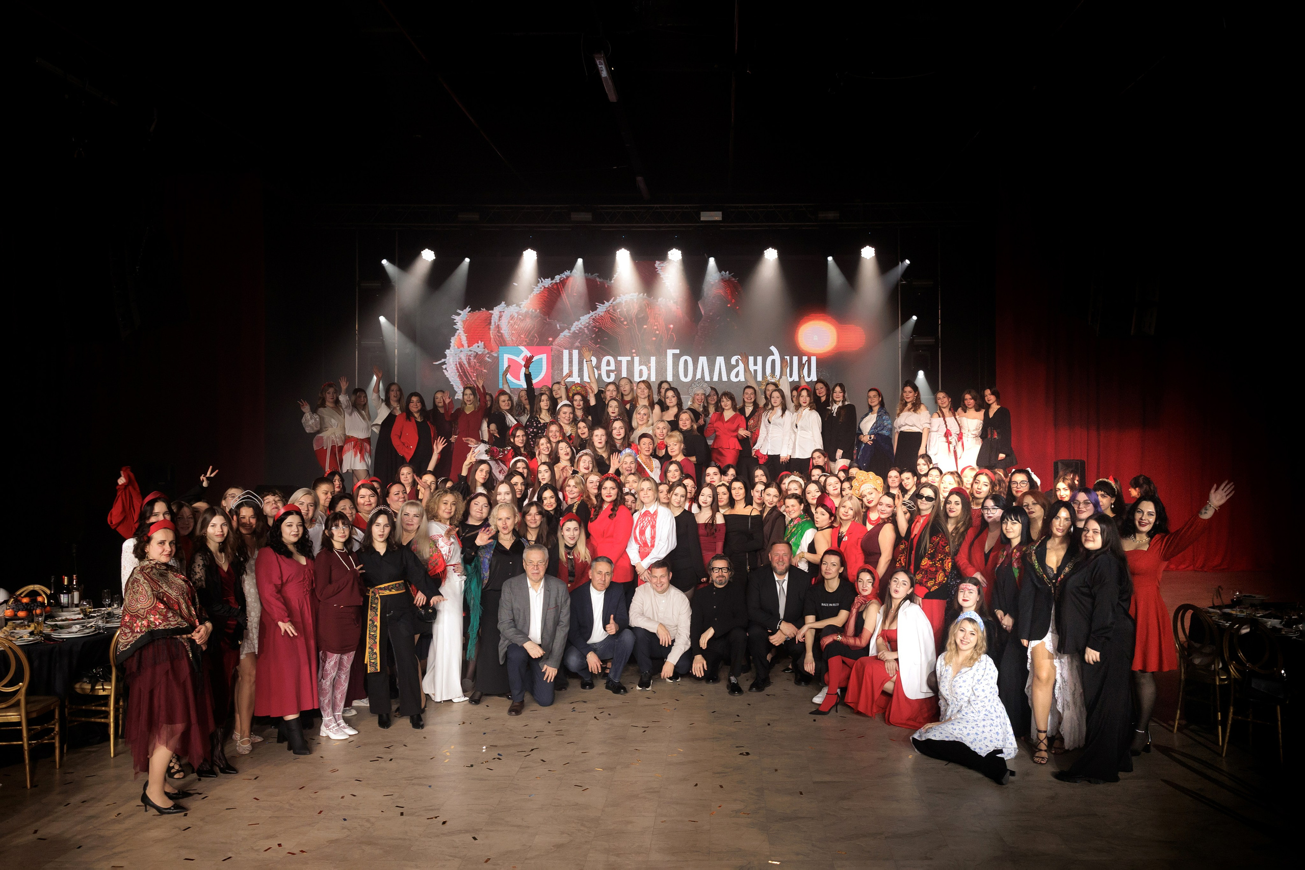 ЦВЕТЫ ГОЛЛАНДИИ. Свадебный фотограф Калининград