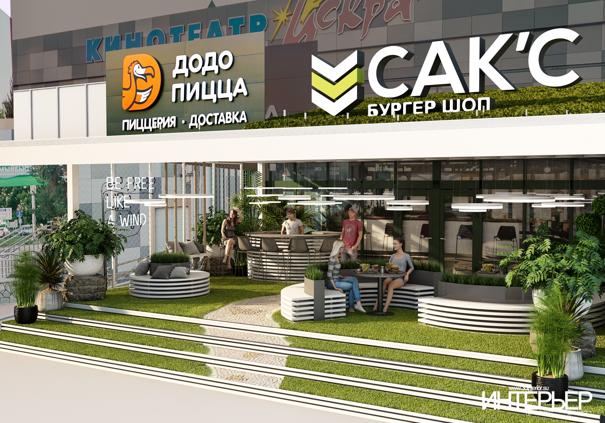 Портфолио. Дизайн интерьера, 3D визуализация и 3D моделирование. Создание проектов и чертежей. КМВ: Кисловодск, Пятигорск, Ессентуки и удаленно