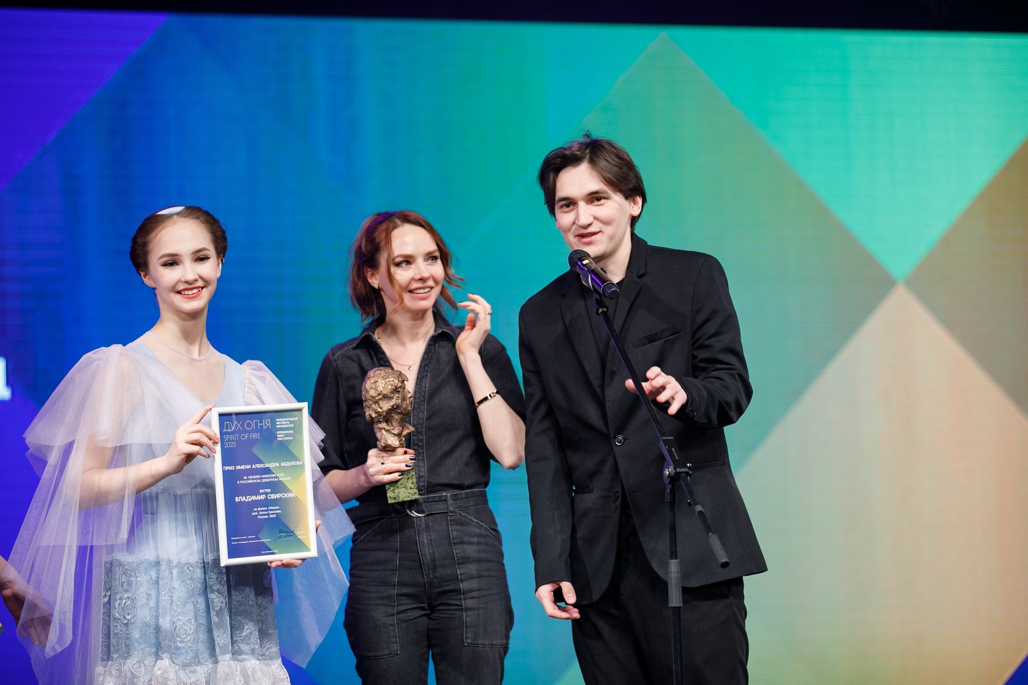 Репортаж. Главная