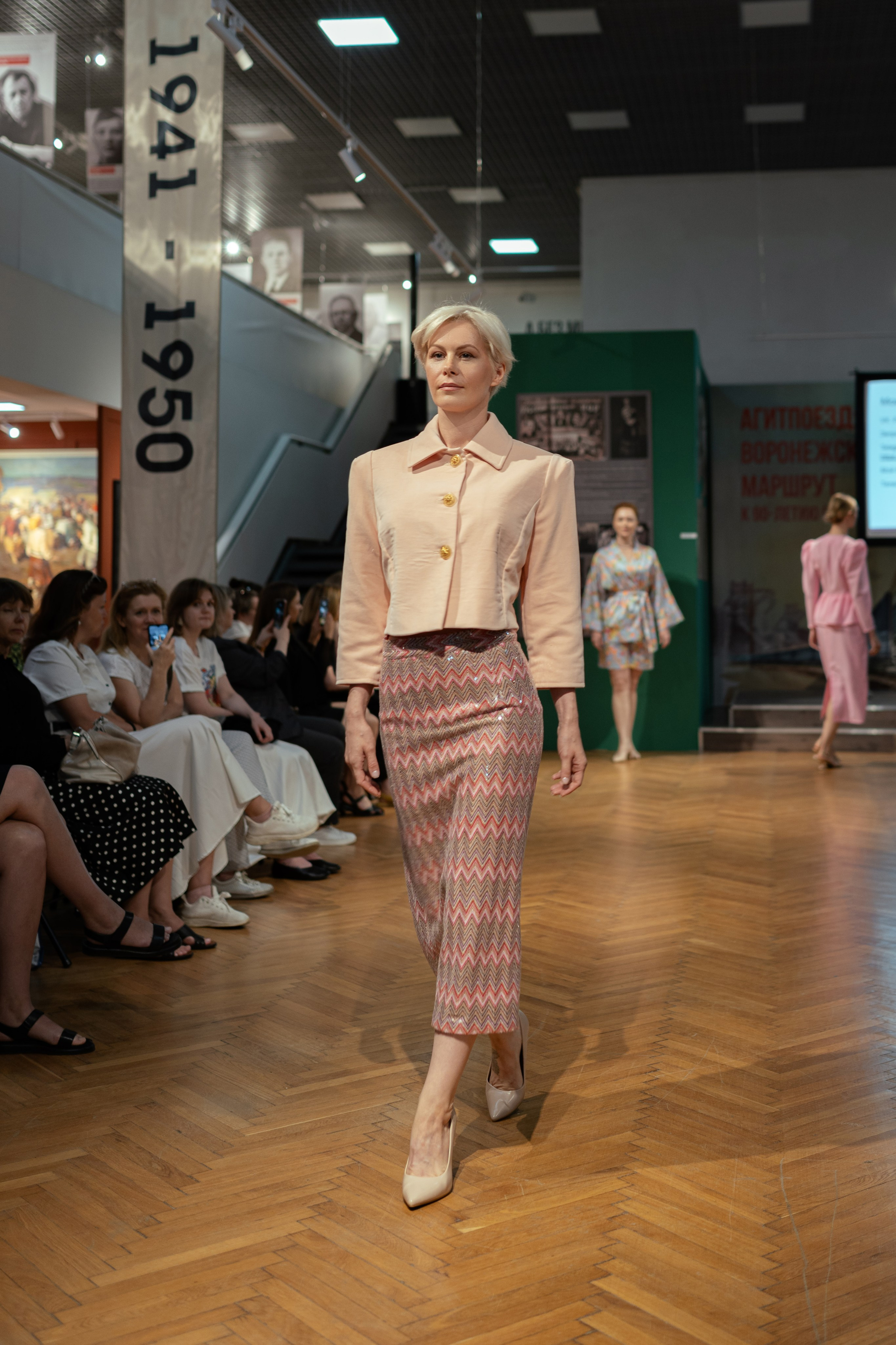 Показ «Тренды СССР». Фотограф Островская Юлия