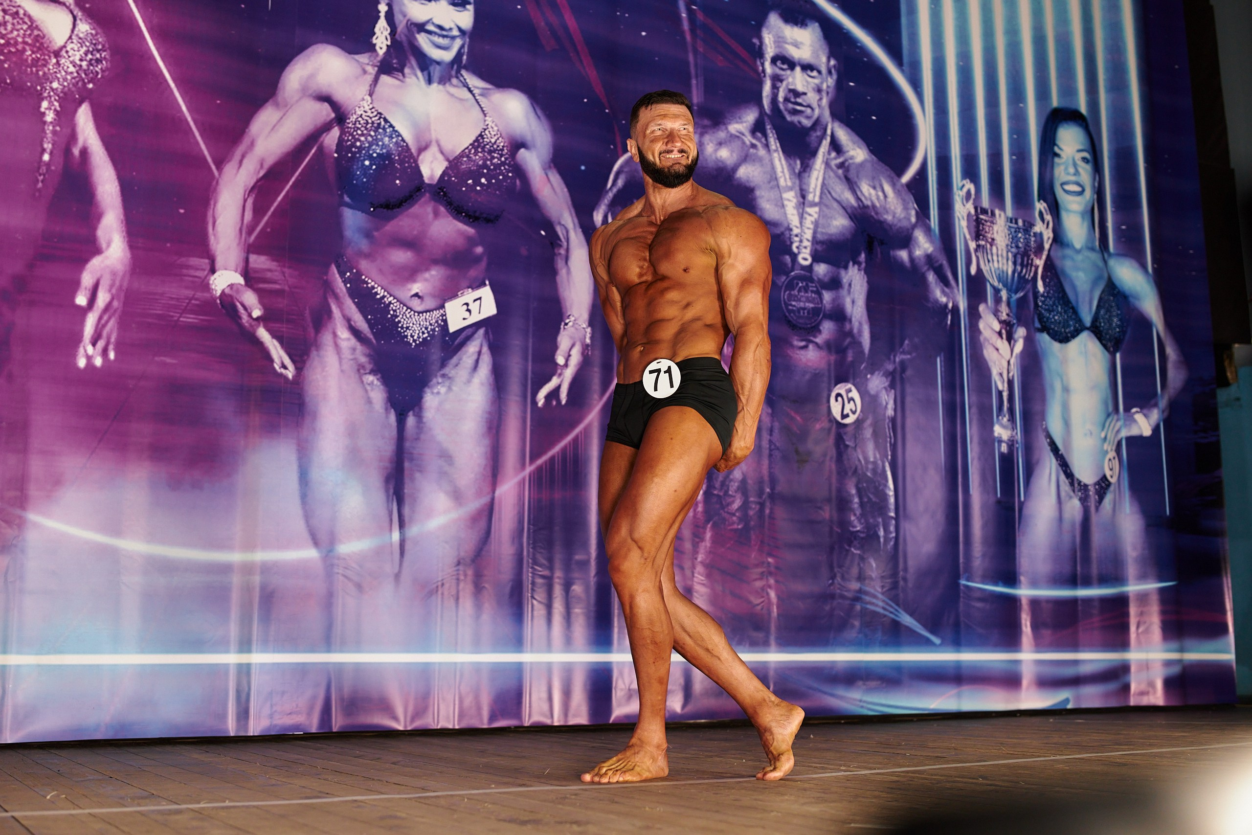 Чемпионат по ББ КО, 19 марта 2023. Фотограф Игорь Михайлов