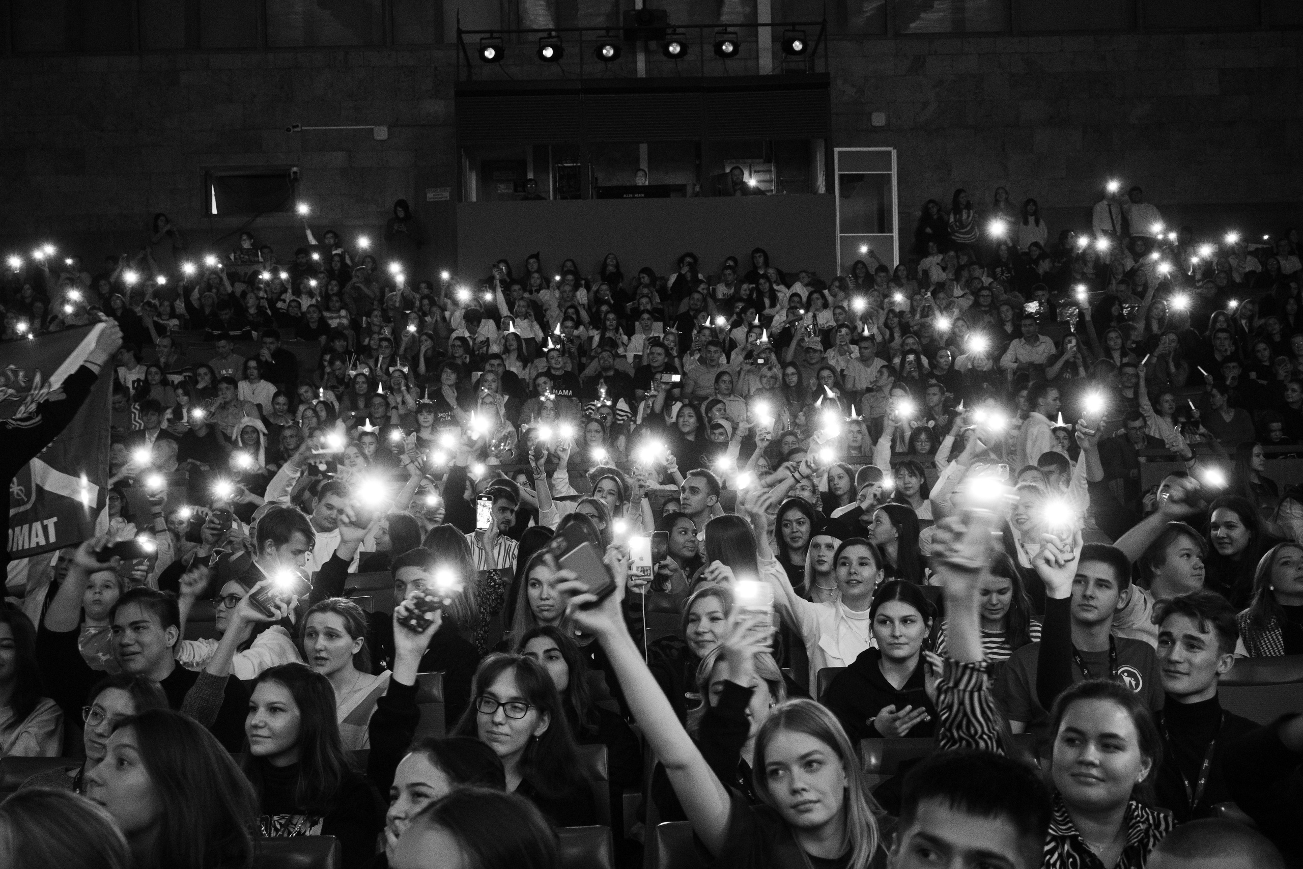 Репортажная съёмка. Фотограф в Москве Илья Михайлов