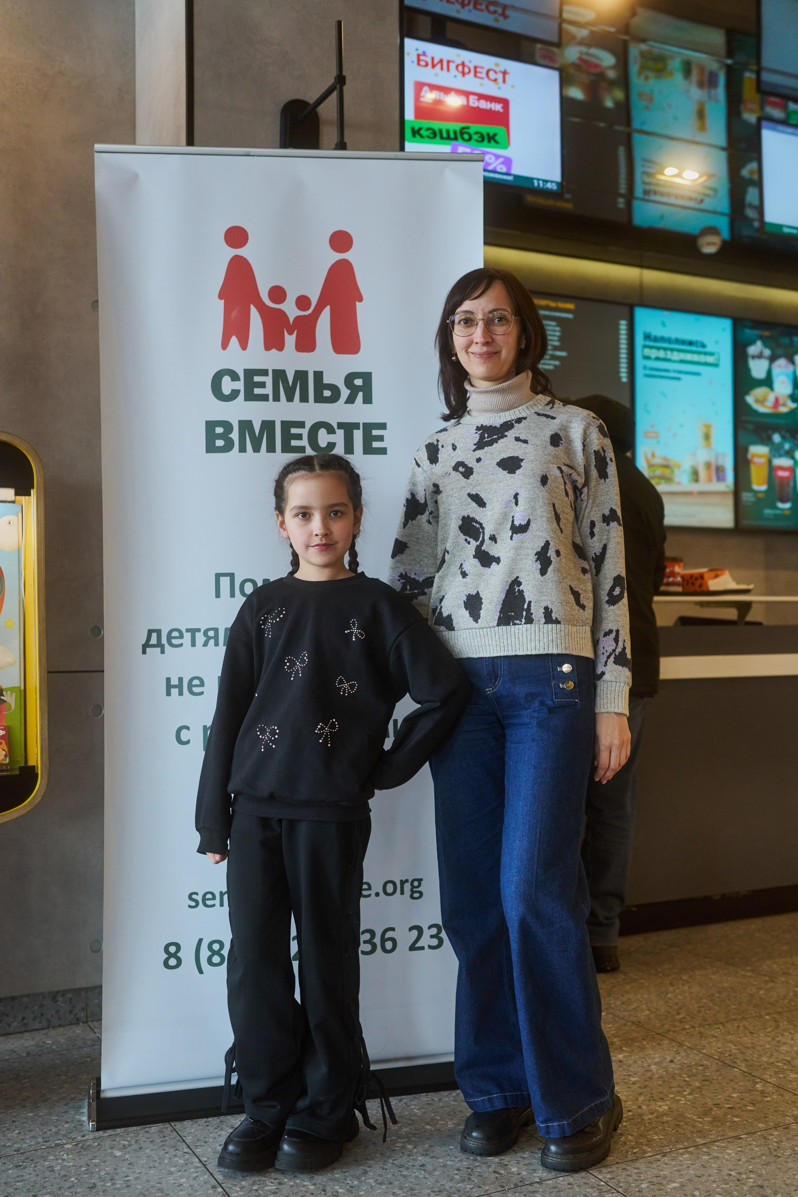 АРТ встреча Семья вместе. Свадебный и индивидуальный фотограф Аля Мамакова