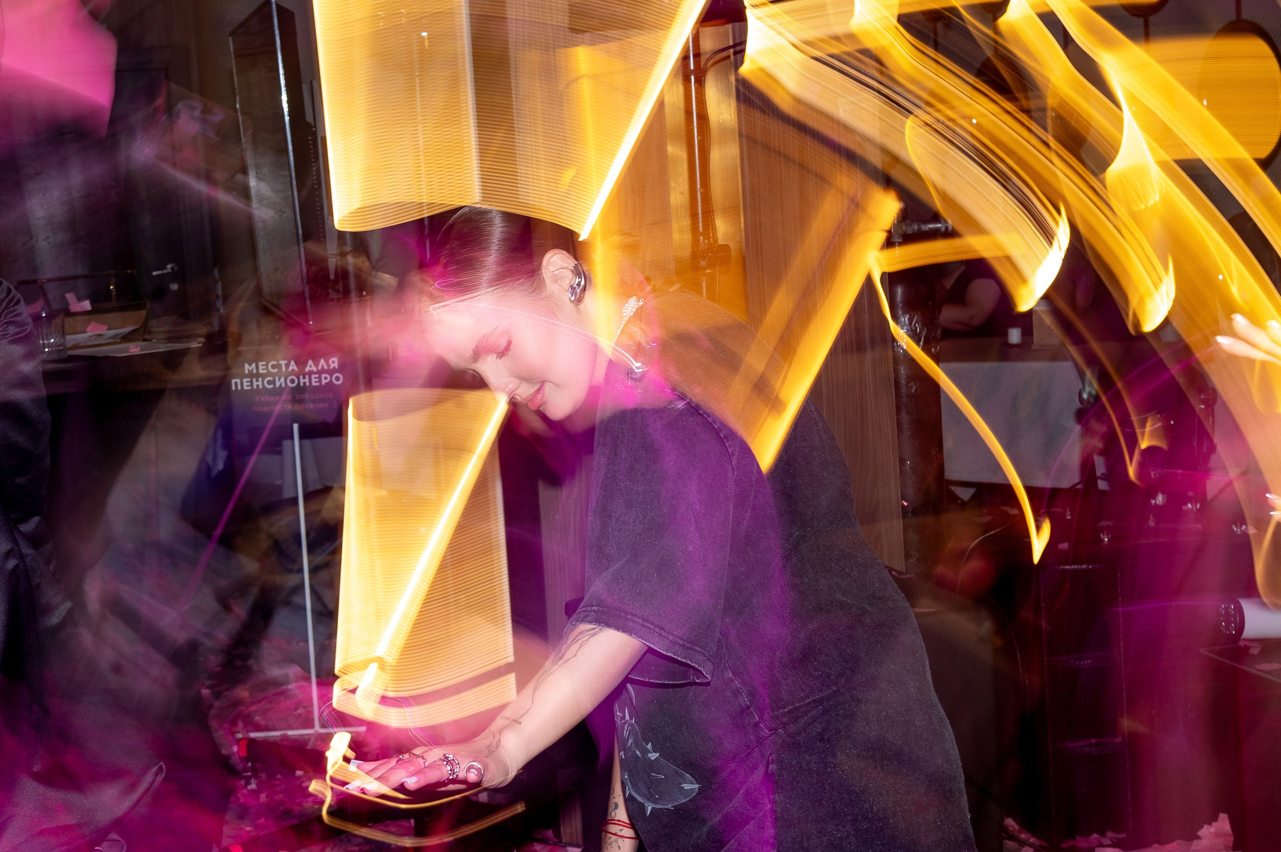 Не идеальнаЯ вечеринка Анны Моисеевой. Свадебный, семейный и репортажный фотограф. Брянск. Эльвира Голенкова