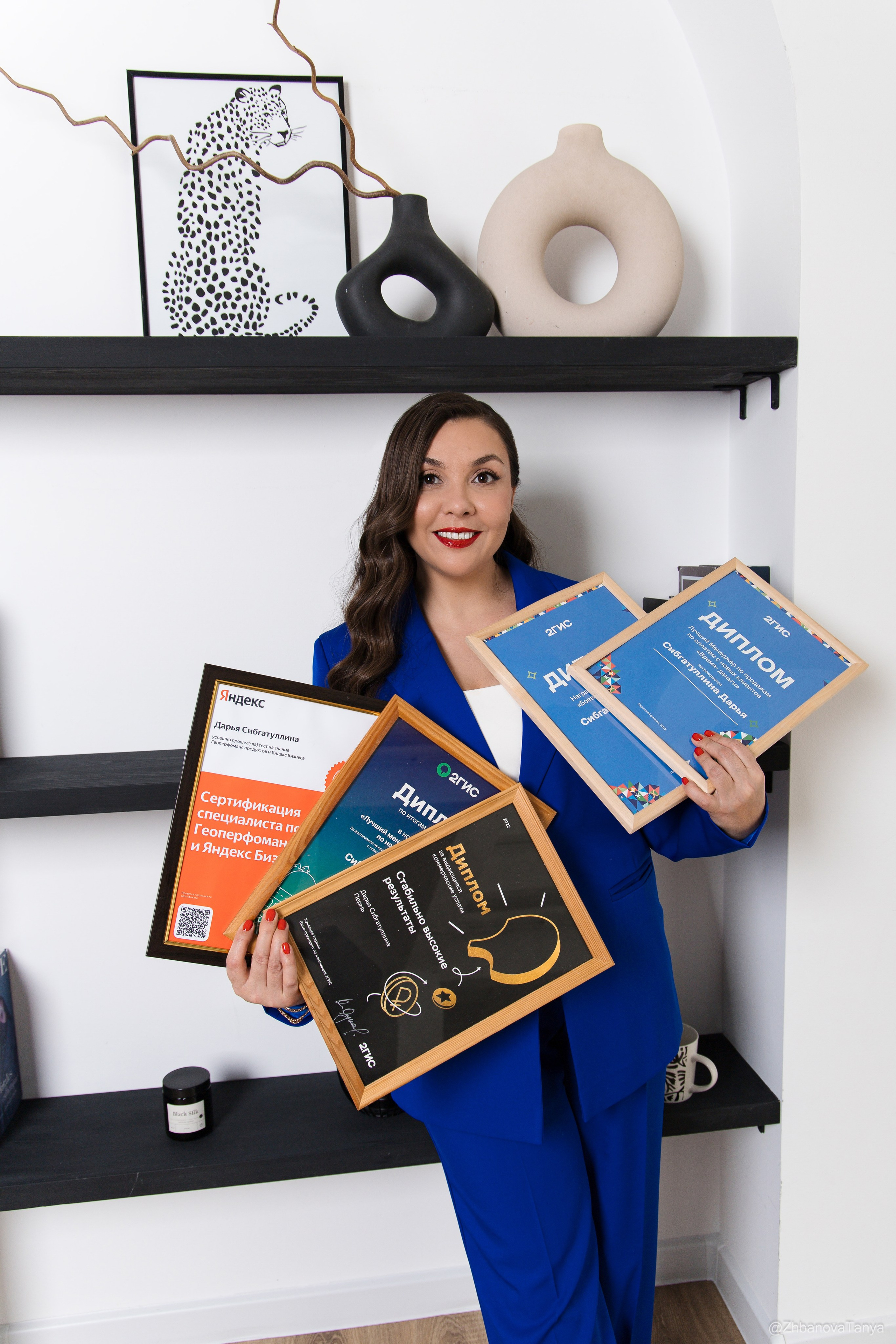 Для контента. Фотограф Татьяна Жбанова