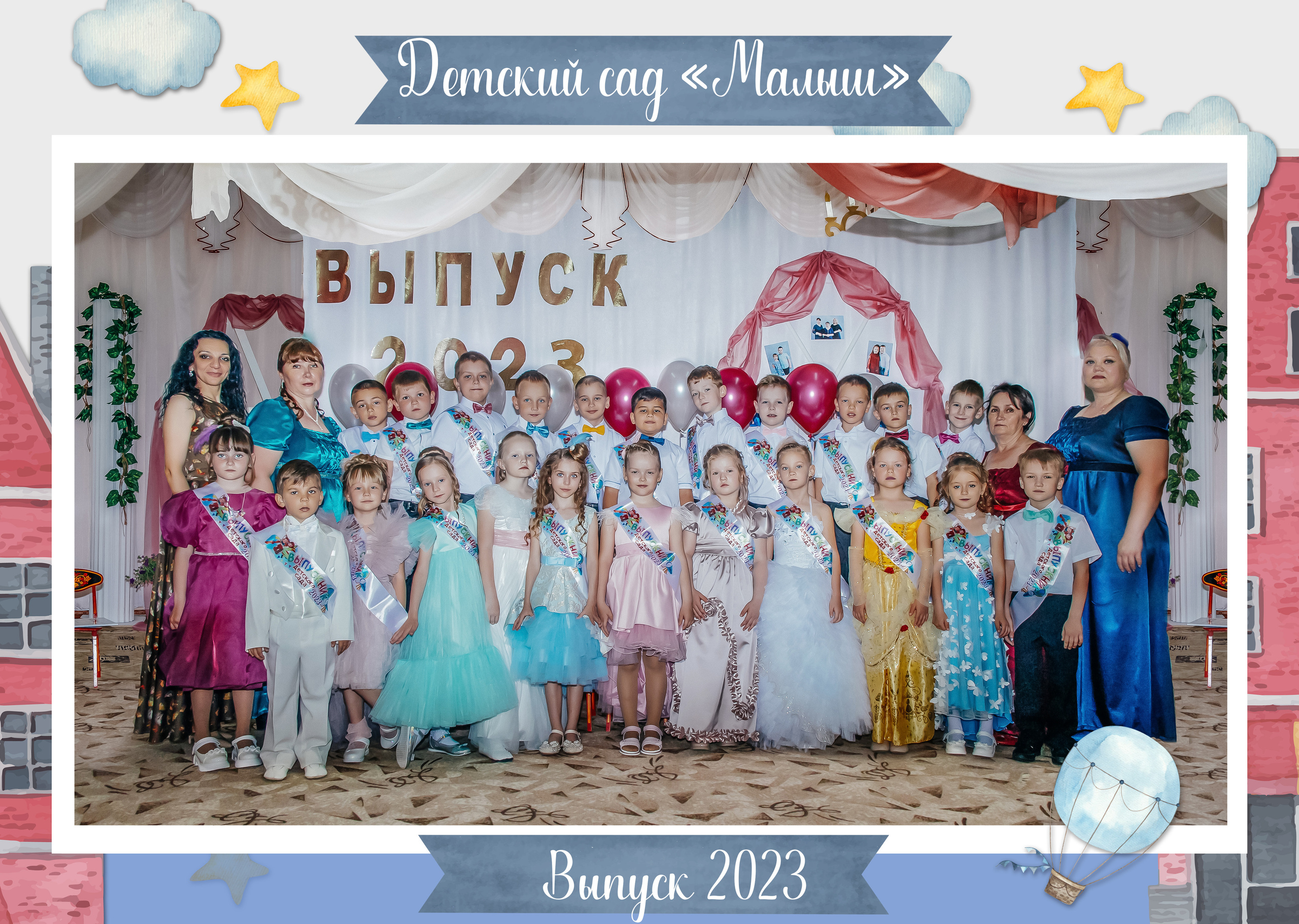 Отзывы. Детский и семейный фотограф Ростов-на-Дону