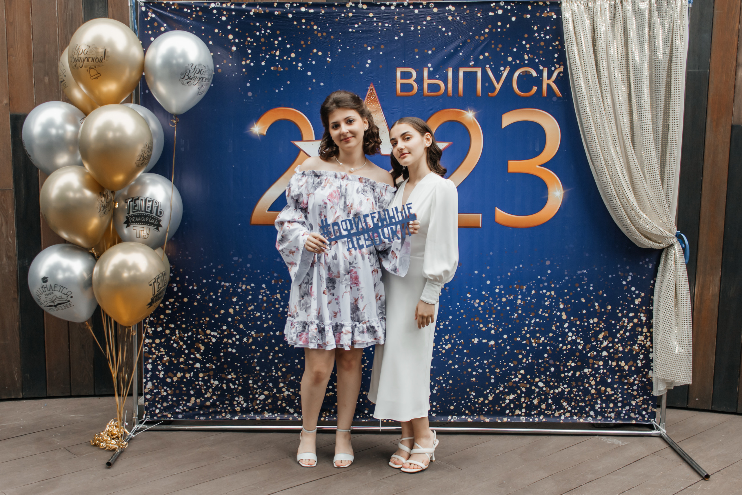 Отзывы. Детский и семейный фотограф Ростов-на-Дону