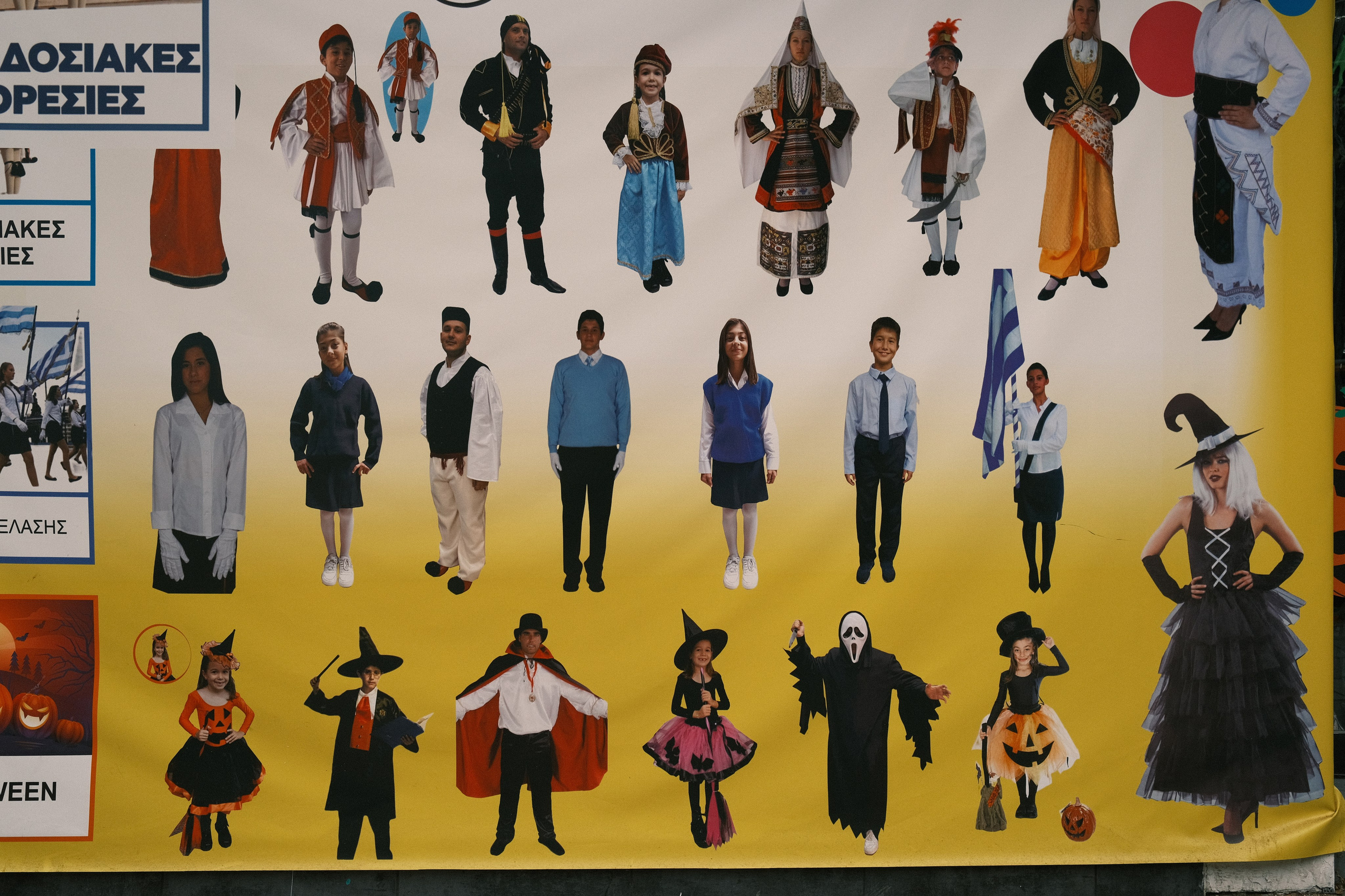 Фотографии Салоник | Филипп Линзин. Репортажный и портретный фотограф в Санкт-Петербурге Филипп Линзин