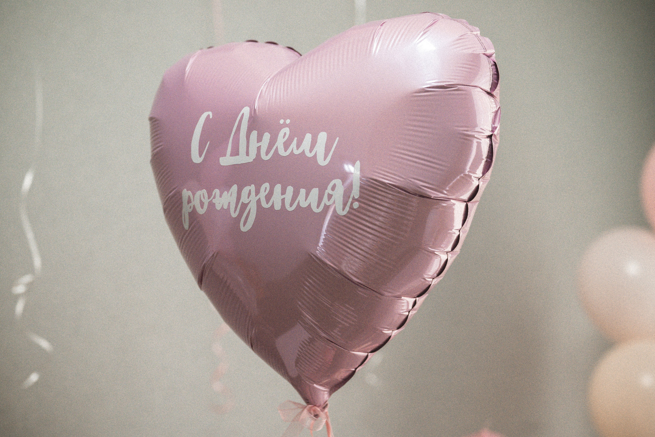 Годик Виолетты. Семейный фотограф в Москве Наталья Капитонова