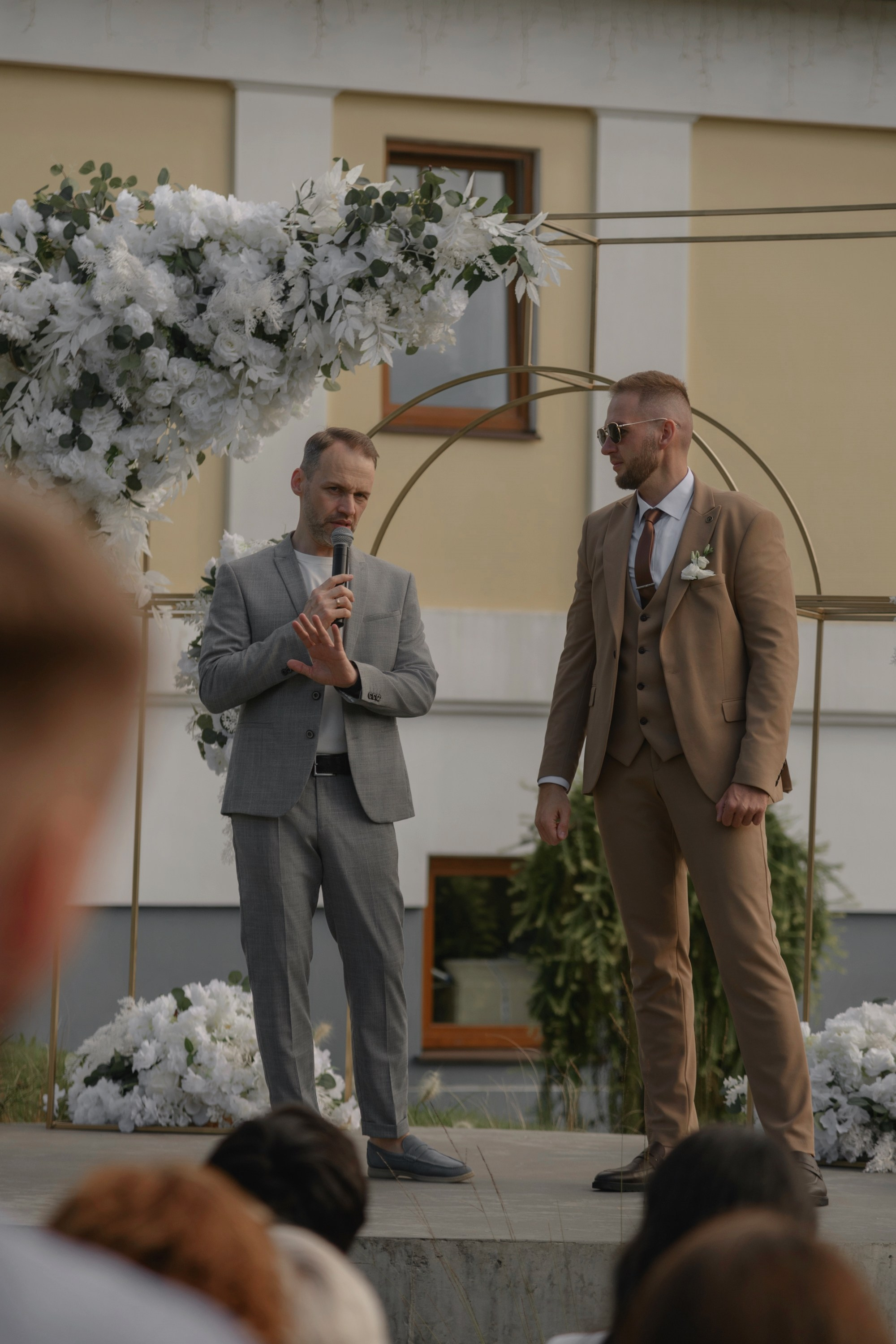 Камилла и Денис. Фотограф Смоляк Алена