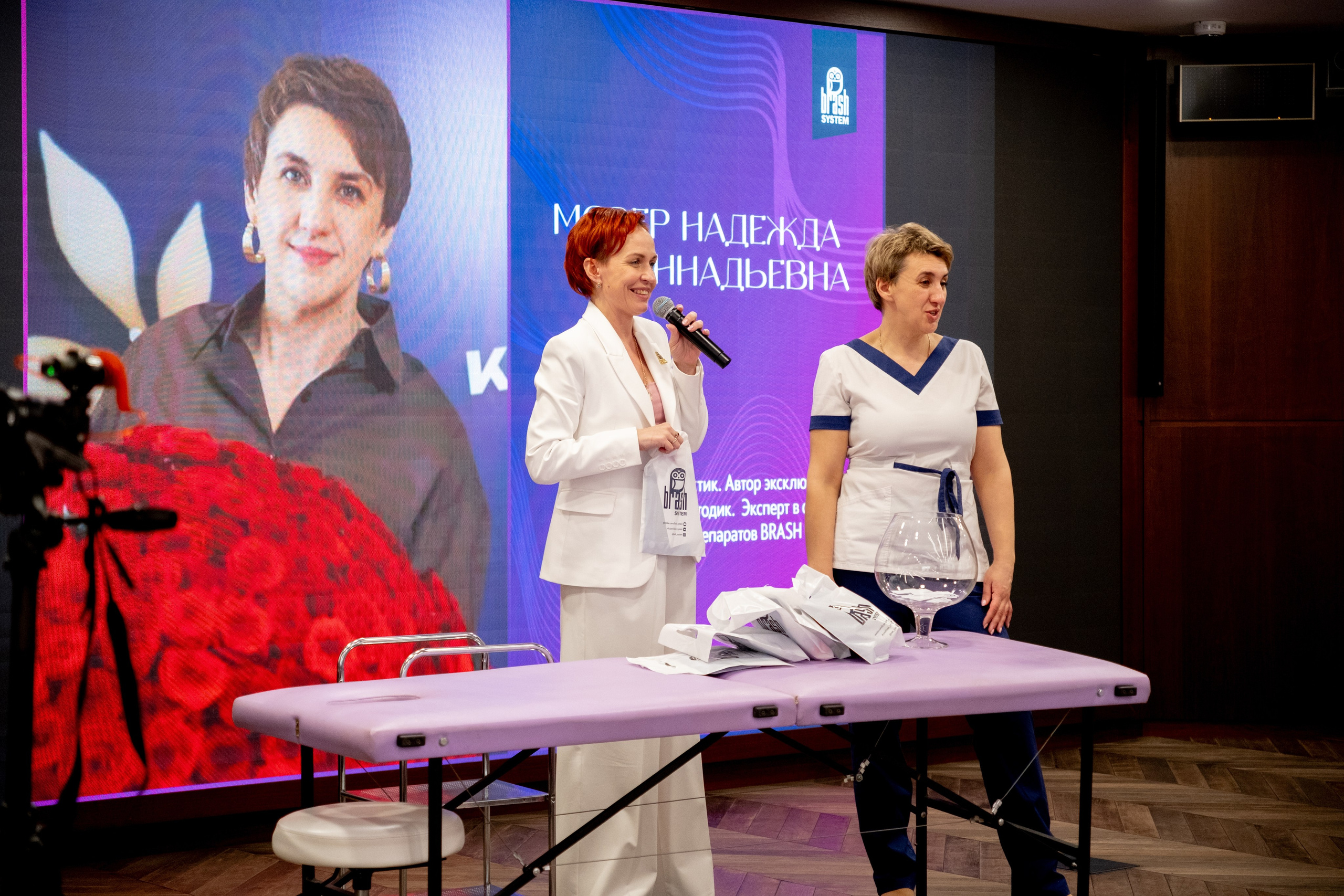 Brash System. Фотограф в Челябинске I Надин Палмер