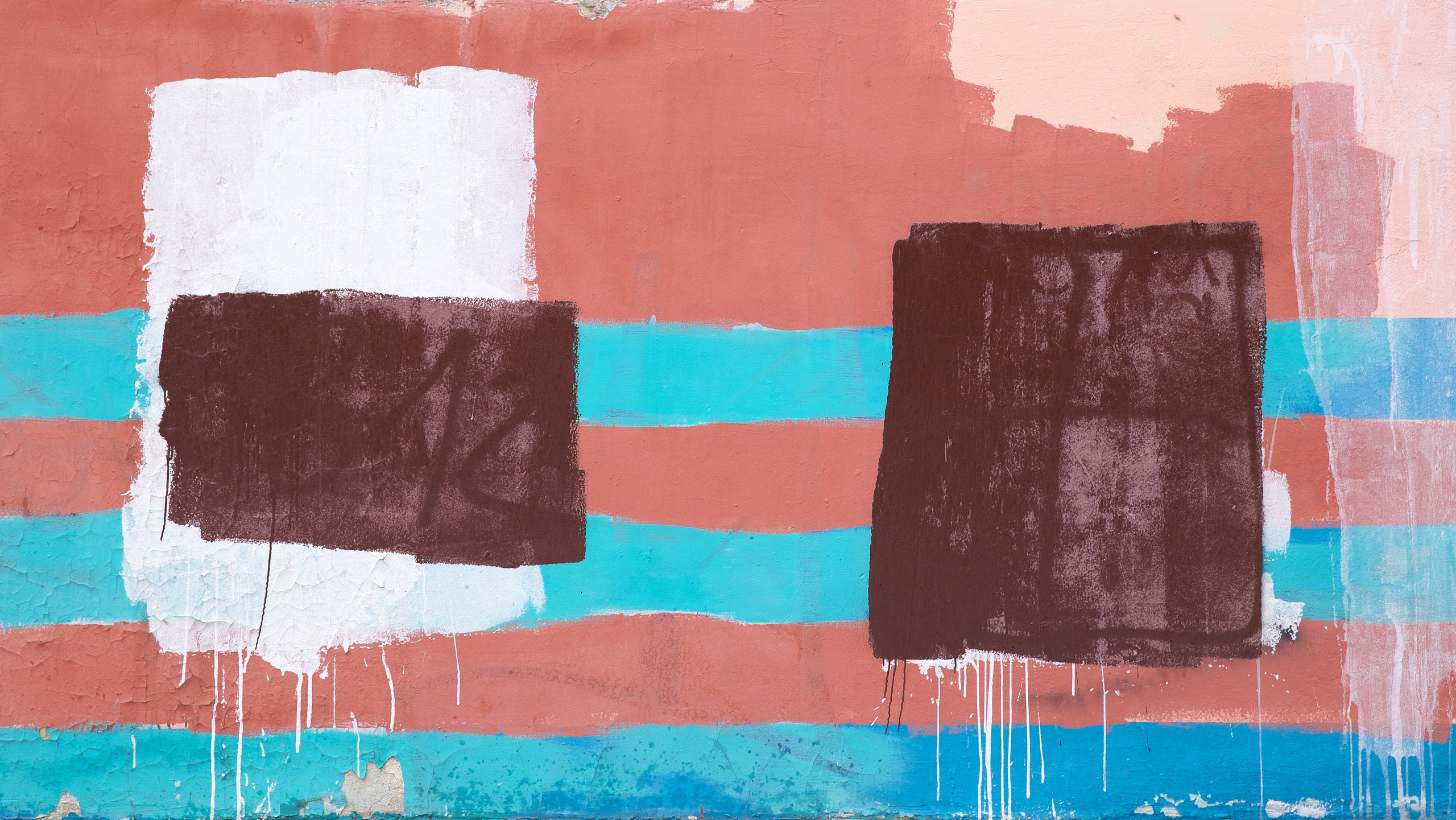 Стены. Миша Печёнкин | фотография