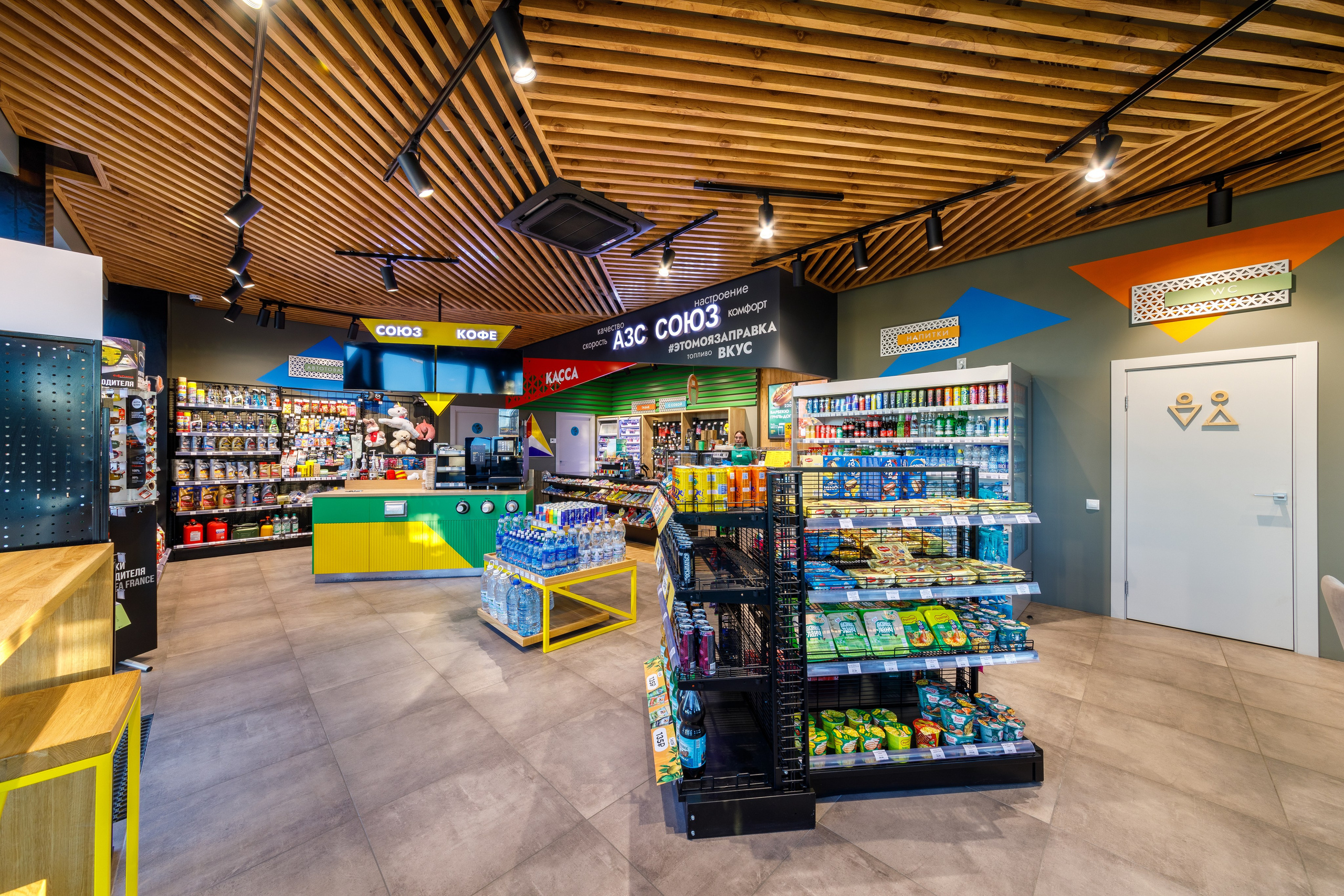 АЗС «СОЮЗ». Фотограф Пенза | Интерьер & Архитектура | Деловой Портрет | R2 Studio